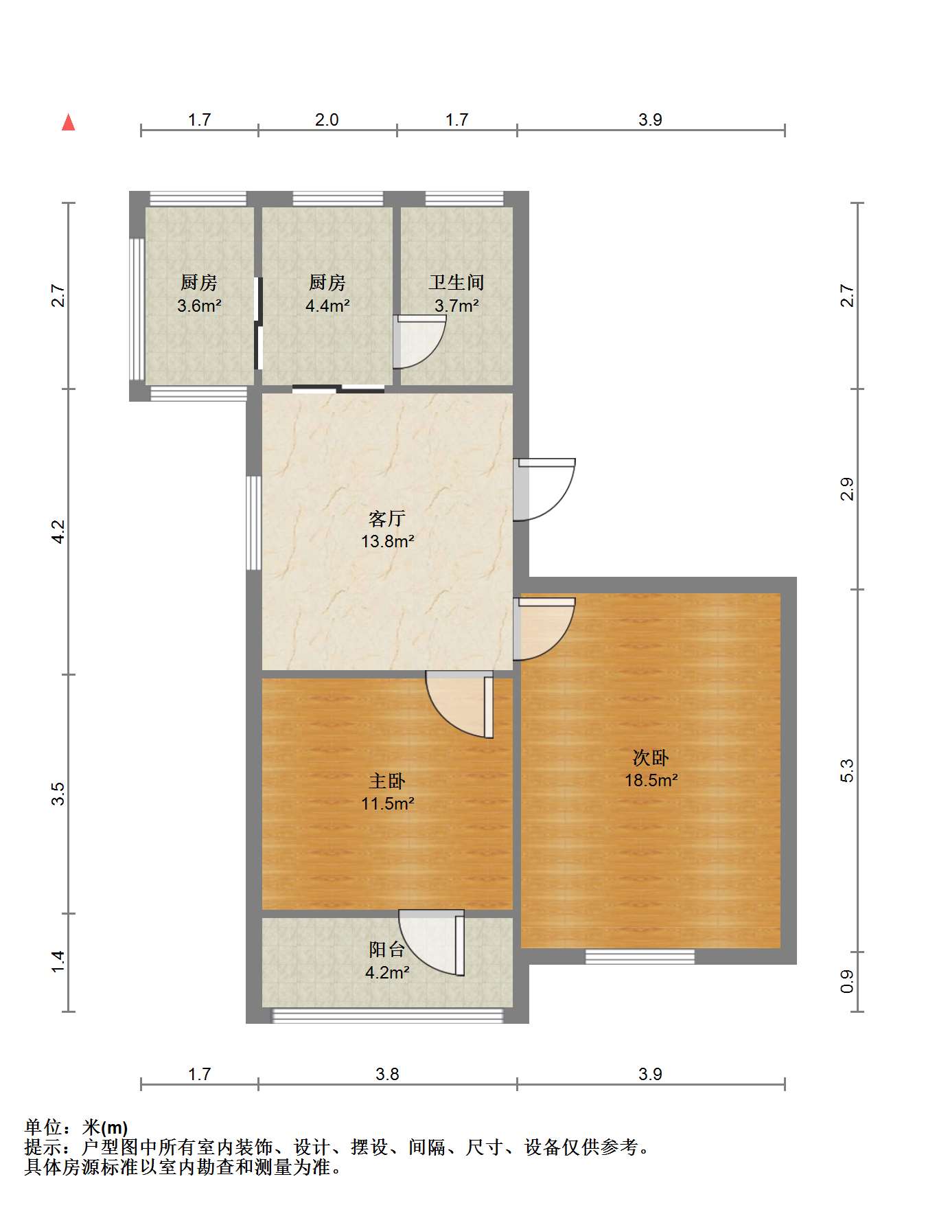光明东村一期 2室1厅1卫 63.78m²