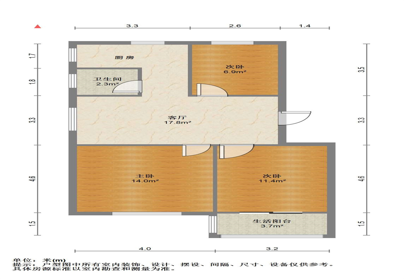 光明西村 3室1厅1卫 77.83m&sup2;