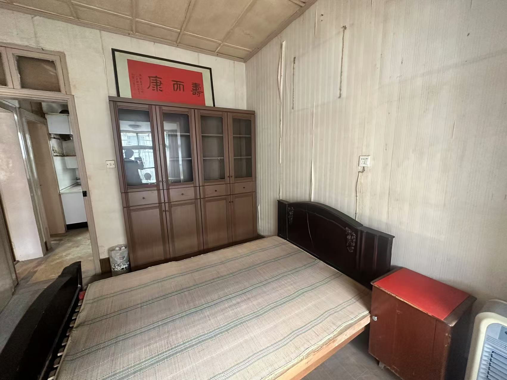 文峰路5号 2室1厅1卫 50.24m&sup2;