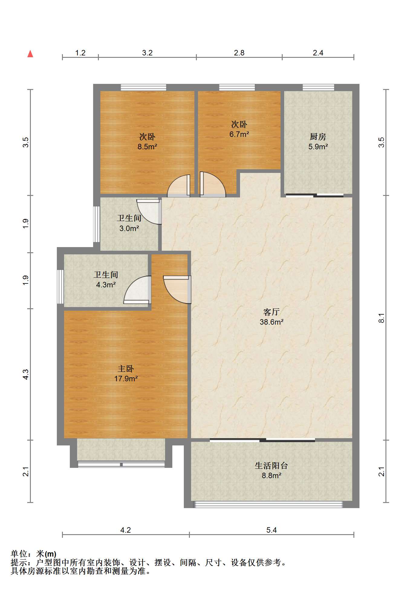 仁恒公园世纪 3室2厅2卫 117.31m²
