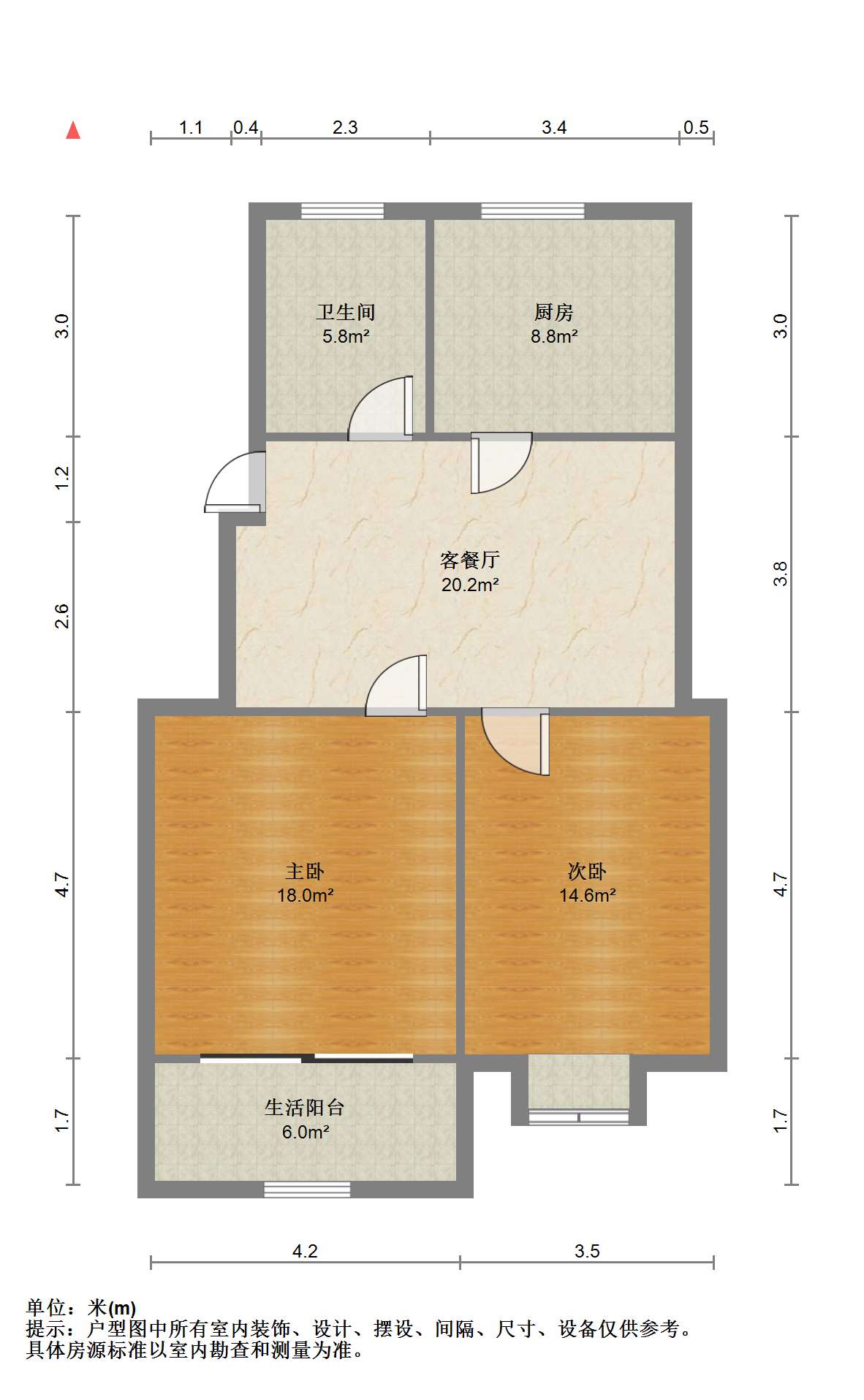 金霞南苑北区 3室2厅2卫 75.00m&sup2;