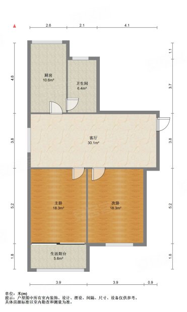 北濠新村二组团 2室2厅1卫 90m&sup2;