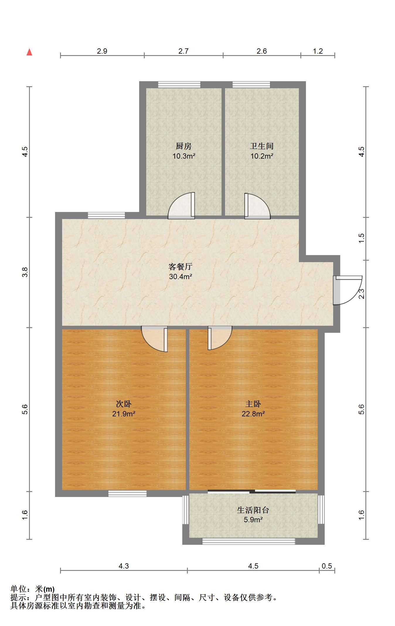 学田苑 2室1厅1卫 75m&sup2;