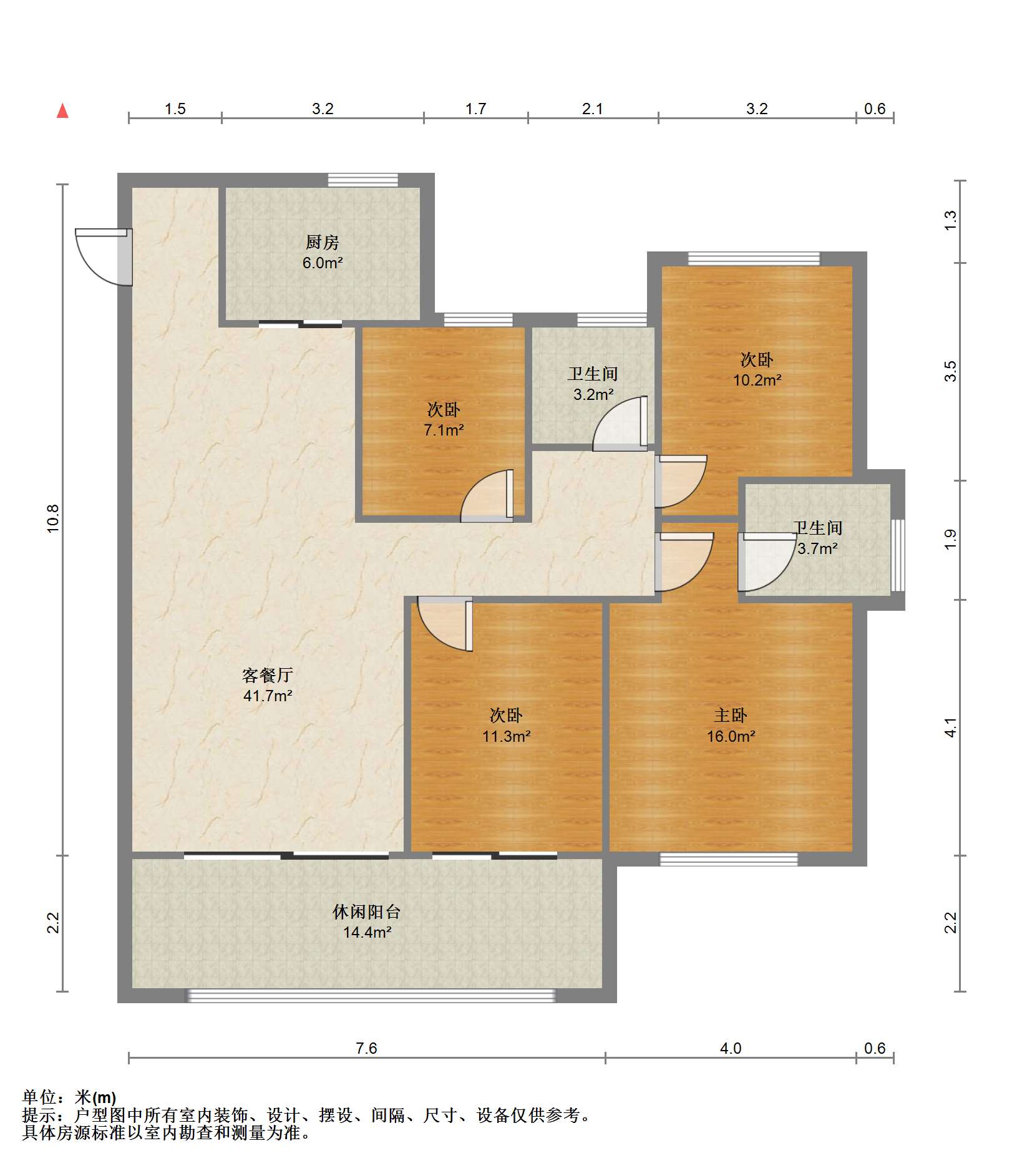 远创东樾 4室2厅2卫 134.00m&sup2;