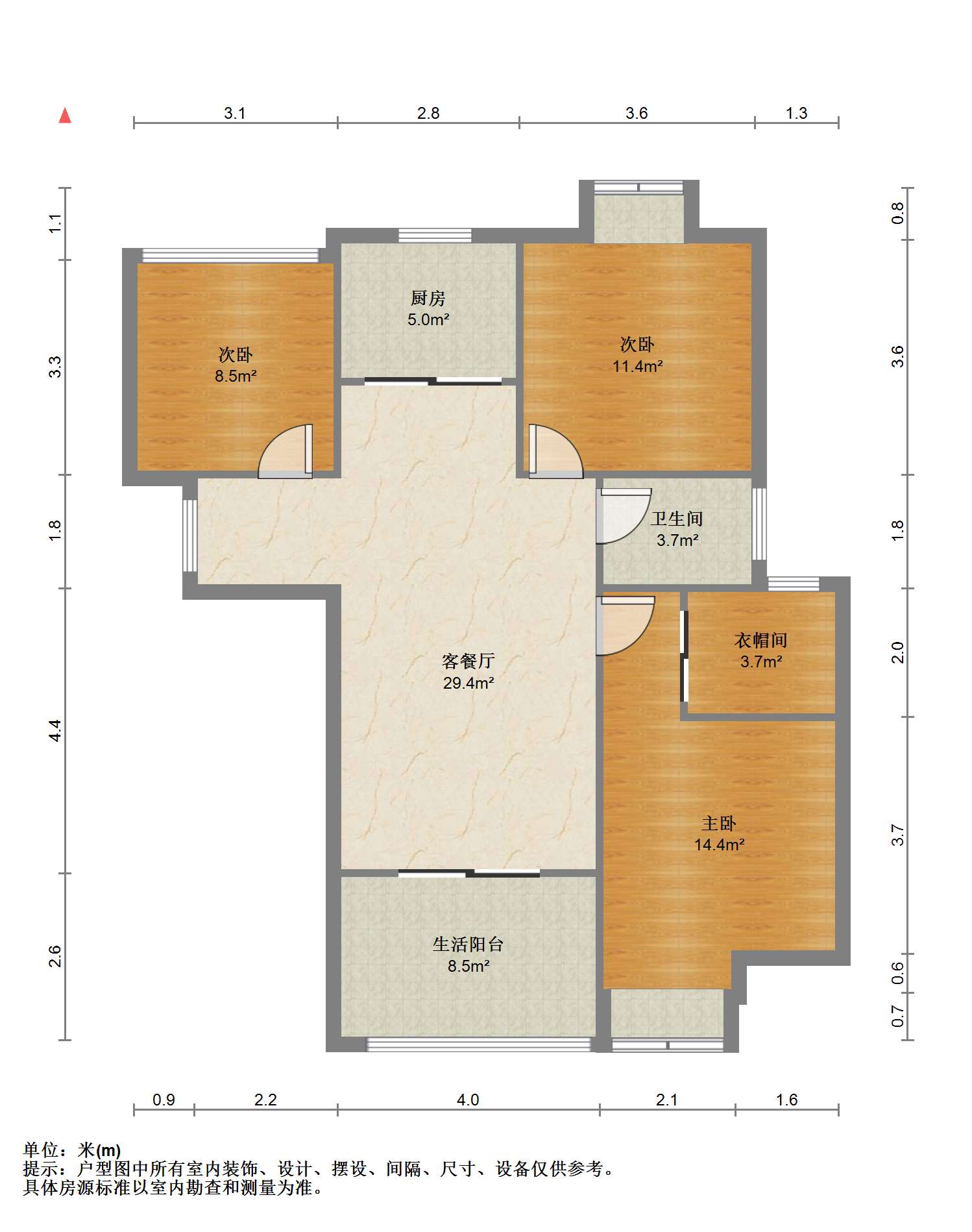 南山国际社区 3室2厅1卫 105.64m&sup2;