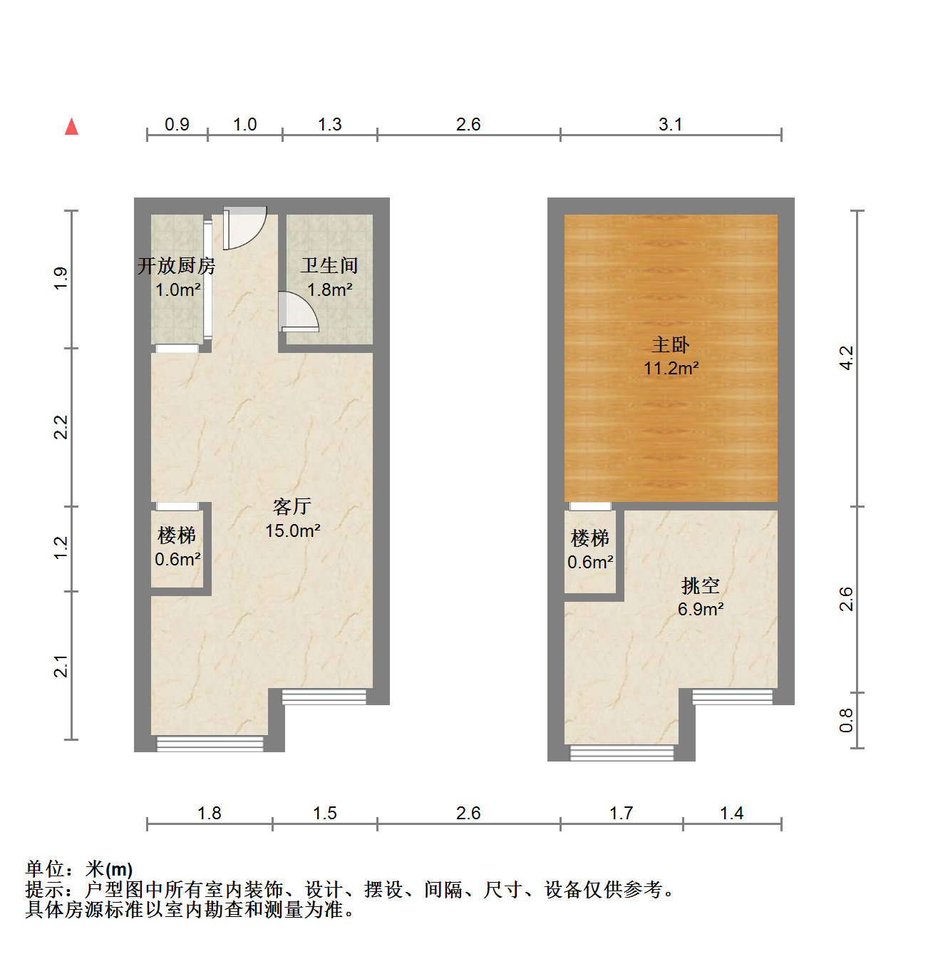 华美达大厦 1室1厅1卫 50m&sup2;