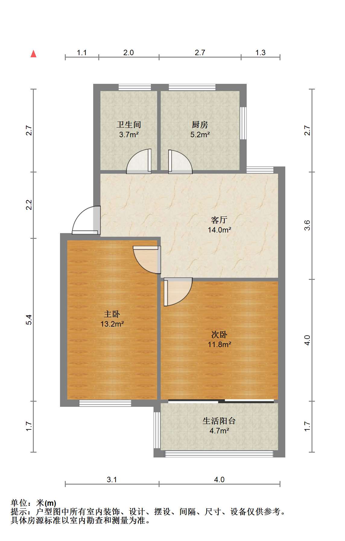 新桃园 2室1厅1卫 64m&sup2;