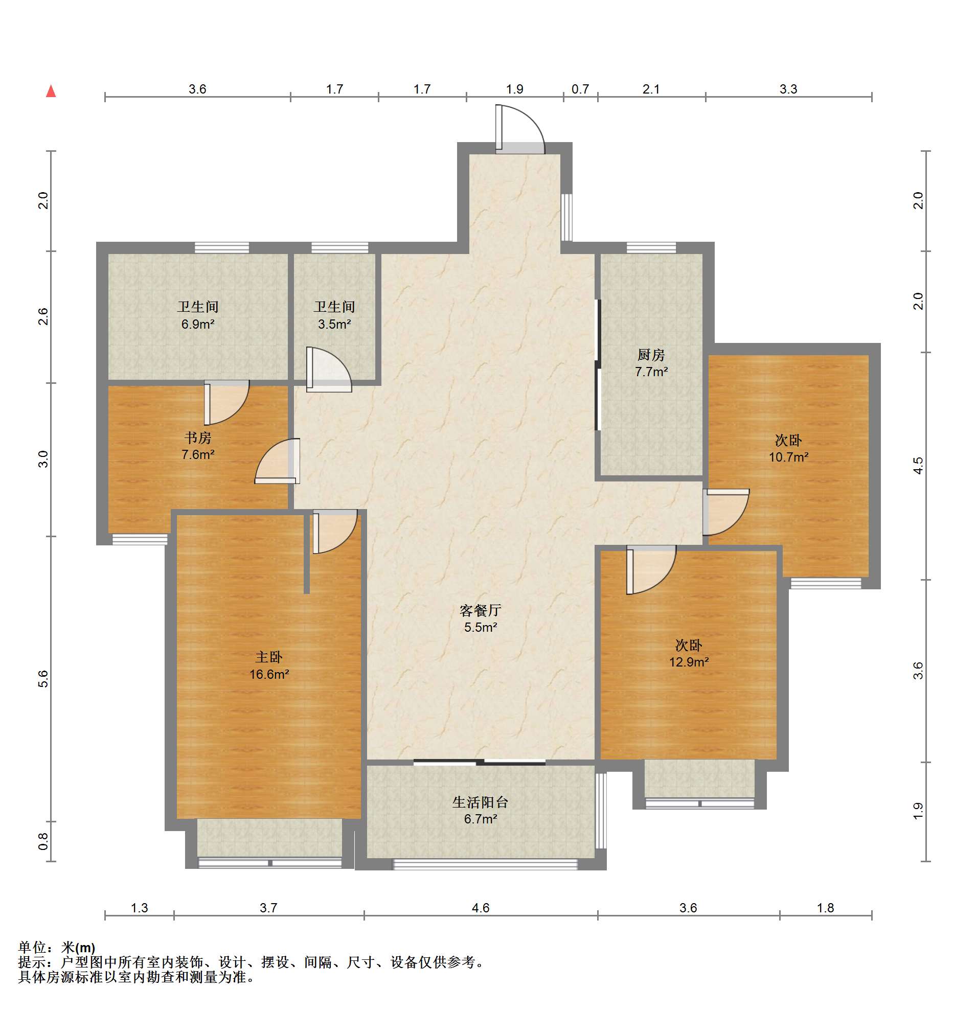 尚海城 6室3厅3卫 151.16m&sup2;