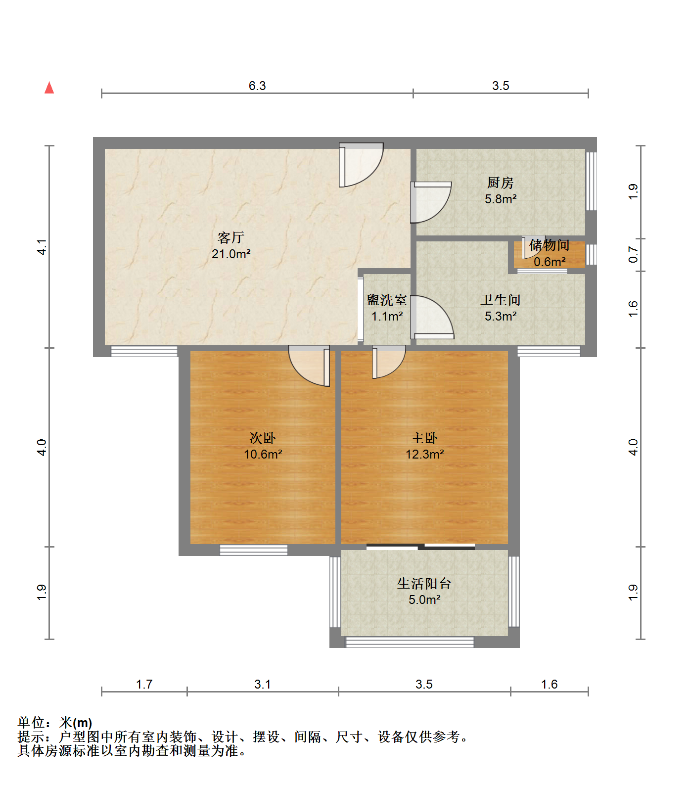 炜赋花苑 2室2厅1卫 78m&sup2;