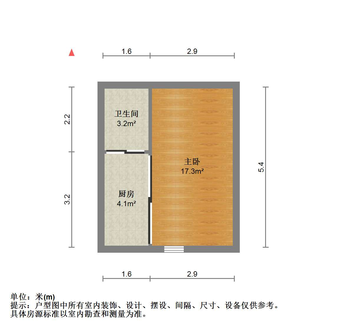 天都花苑 1室厅卫 21m²