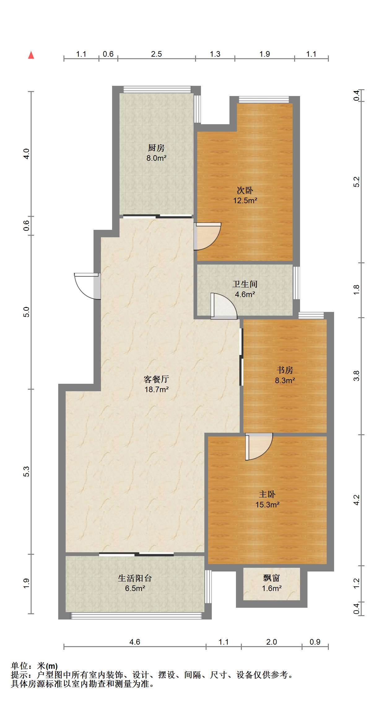 益兴名流府 2室2厅1卫 108.00m&sup2;