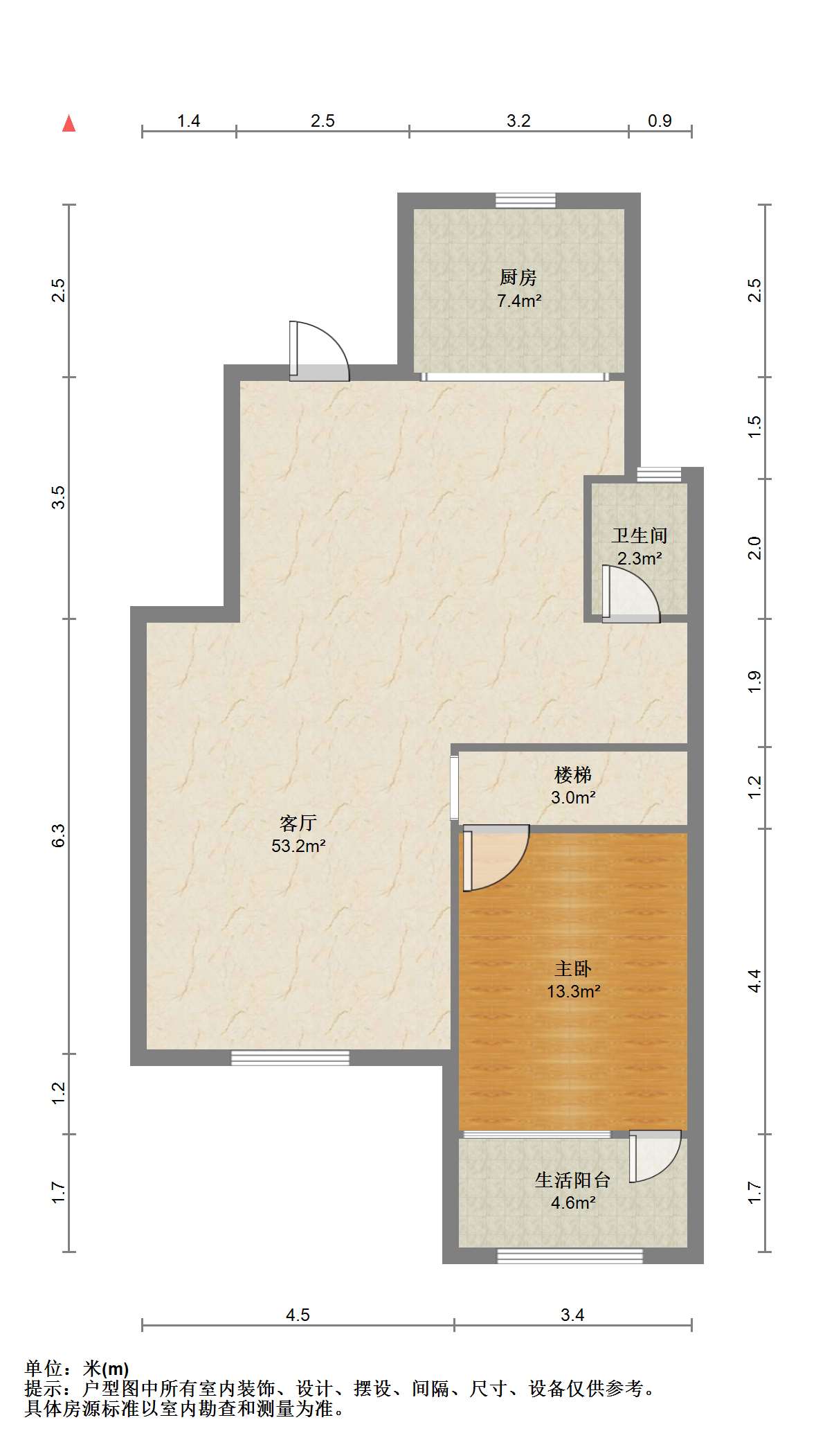 军山花园 5室2厅4卫 262m&sup2;