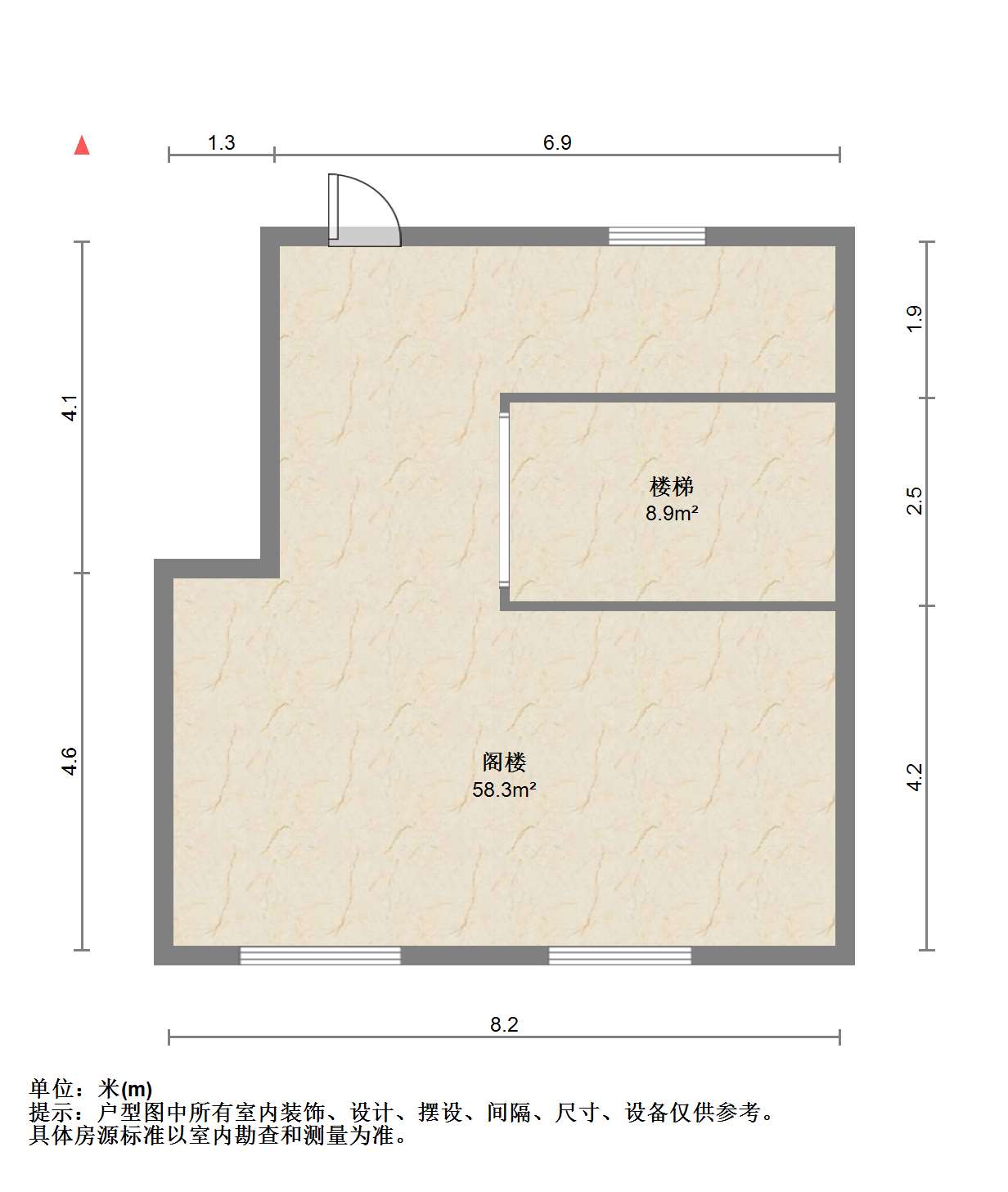 军山花园 5室2厅4卫 262m&sup2;