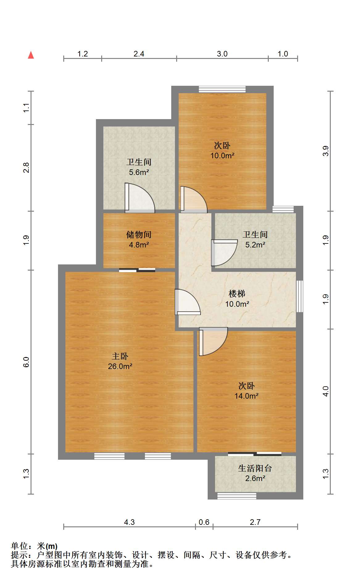 军山花园 5室2厅4卫 262m&sup2;