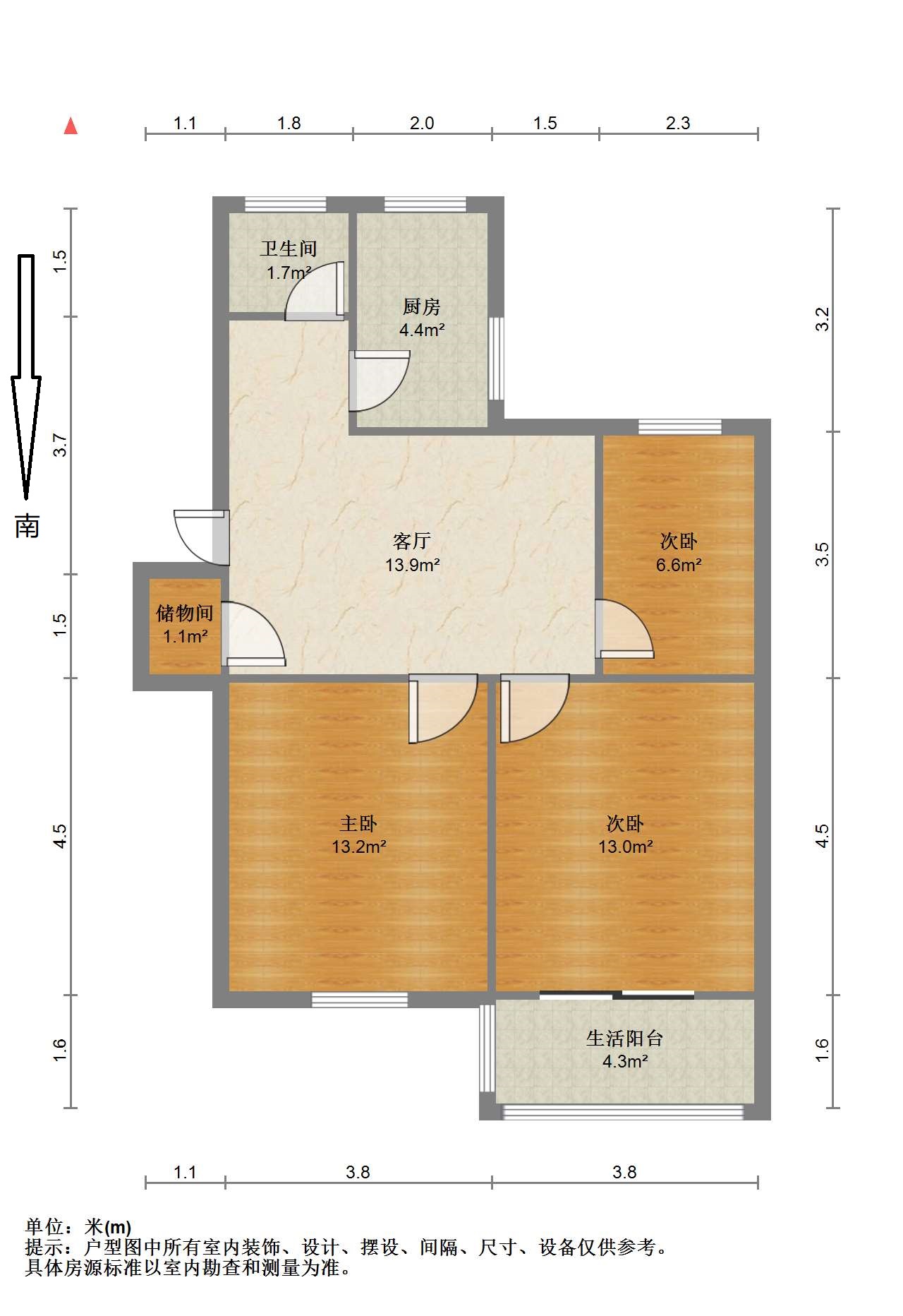 光明南村 3室1厅1卫 76.00m&sup2;