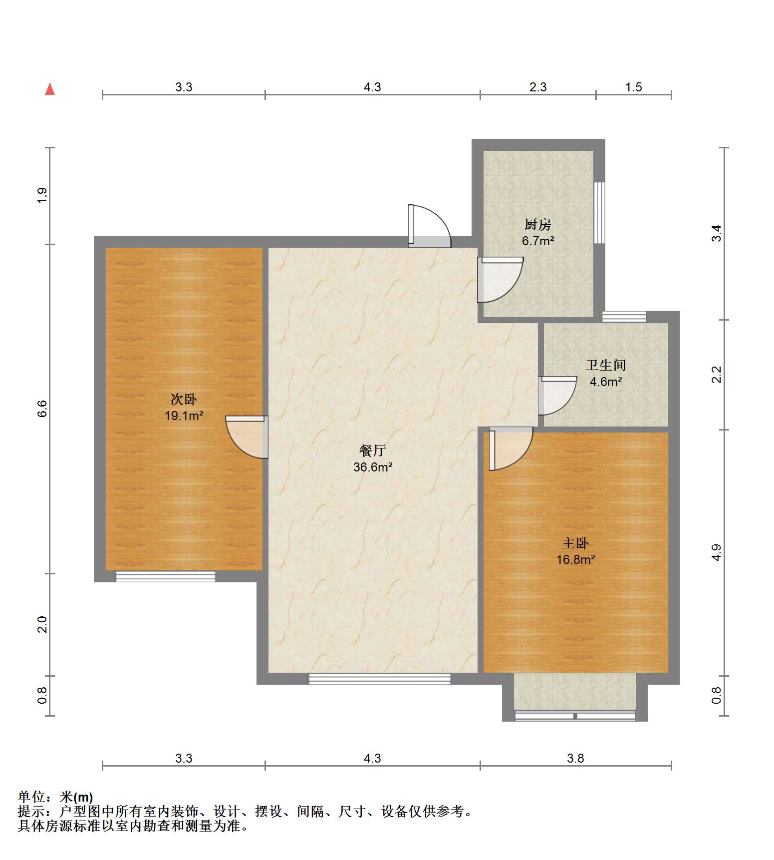 中南世纪花城一期 2室2厅1卫 99m²