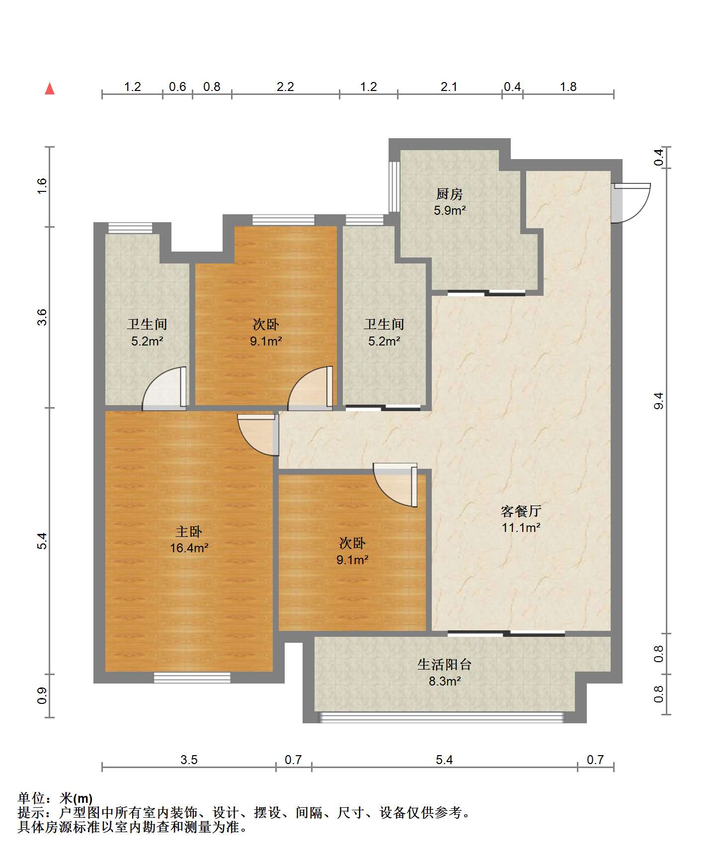 万科时代之光 3室2厅2卫 115m&sup2;