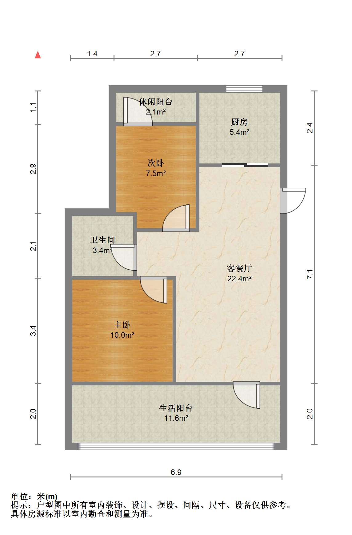 绿城玉兰公寓 2室1厅1卫 93.00m&sup2;