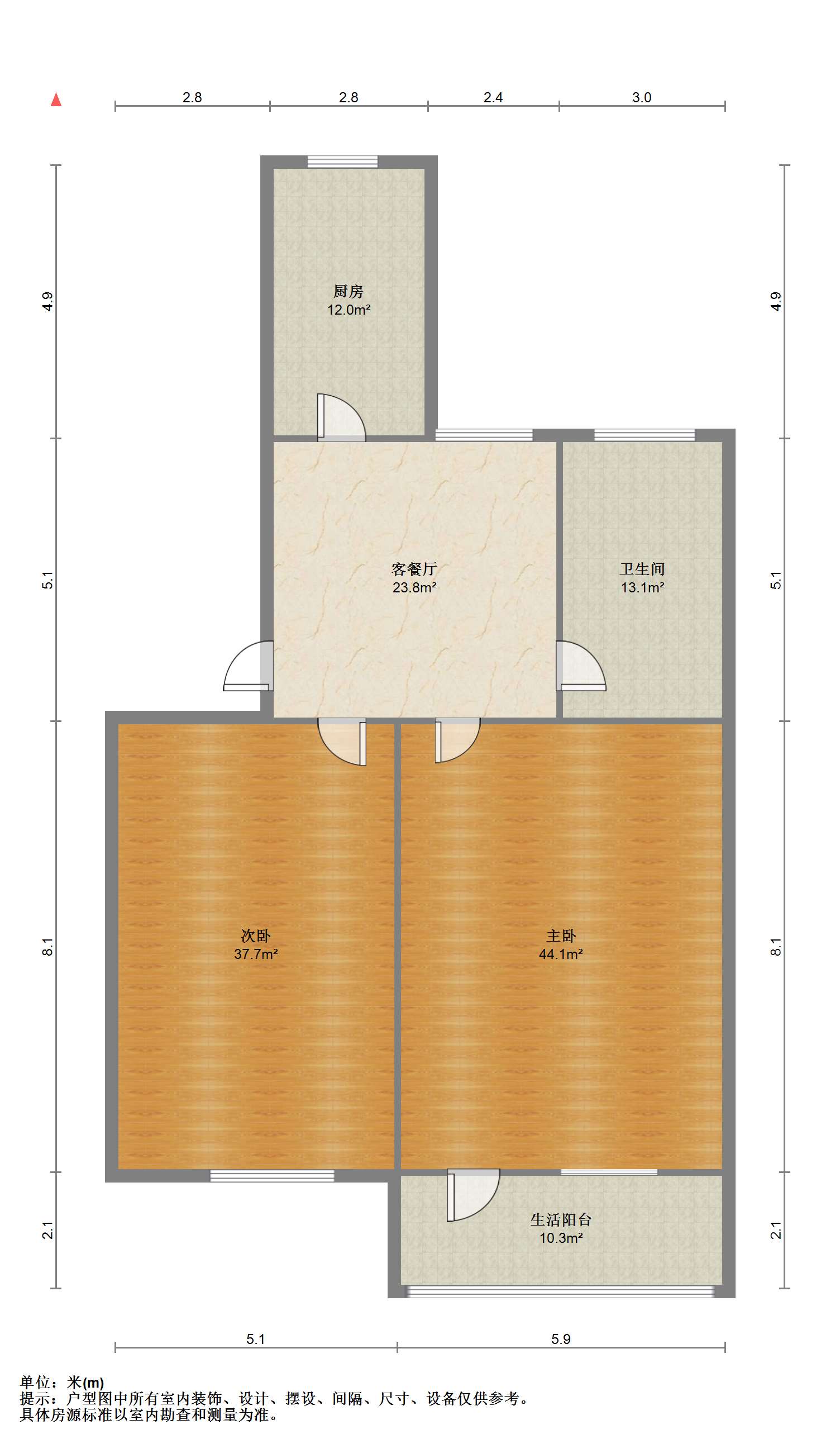 新桥北村 2室1厅1卫 60m&sup2;