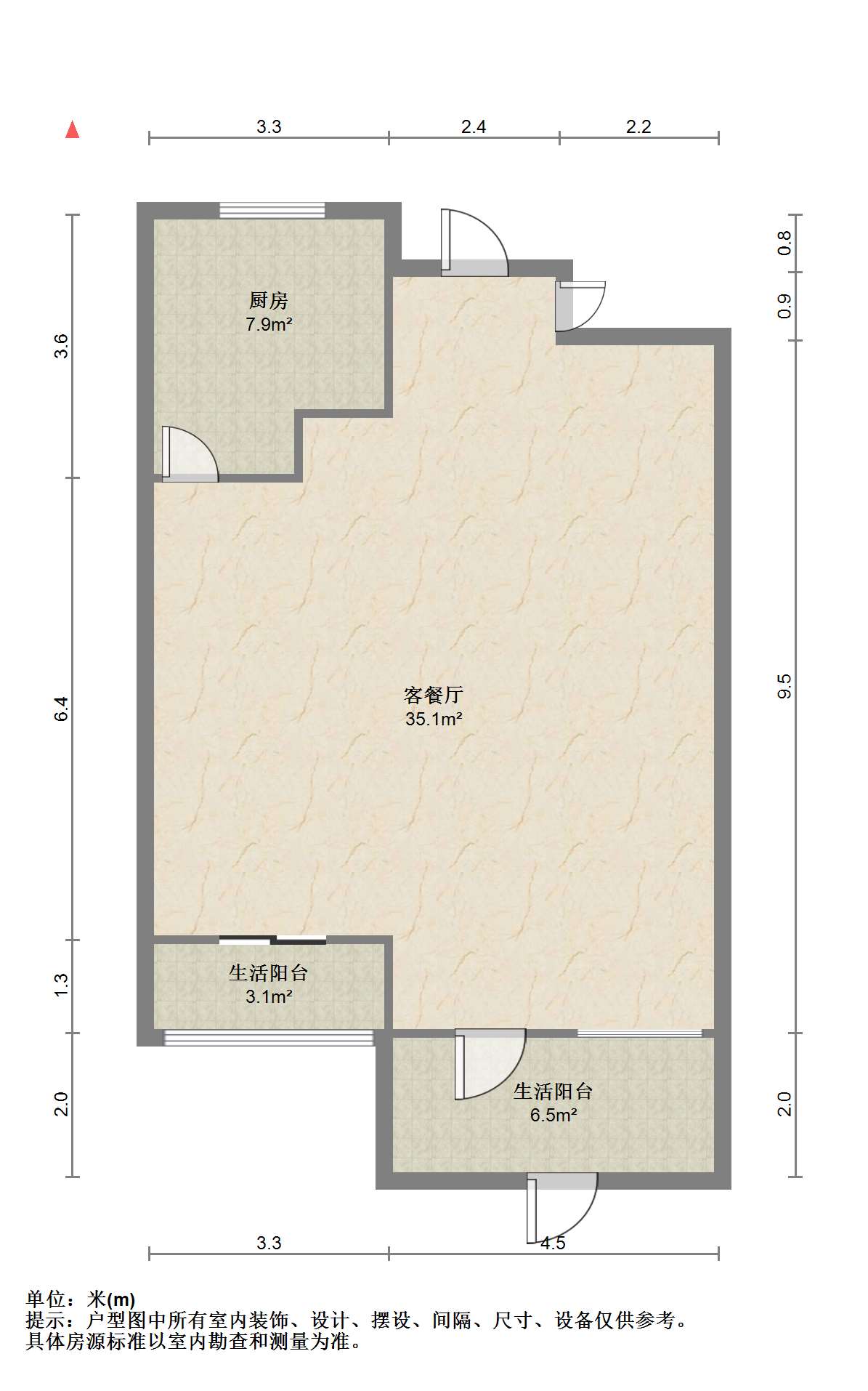 旭日山庄 5室2厅3卫 232.36m&sup2;