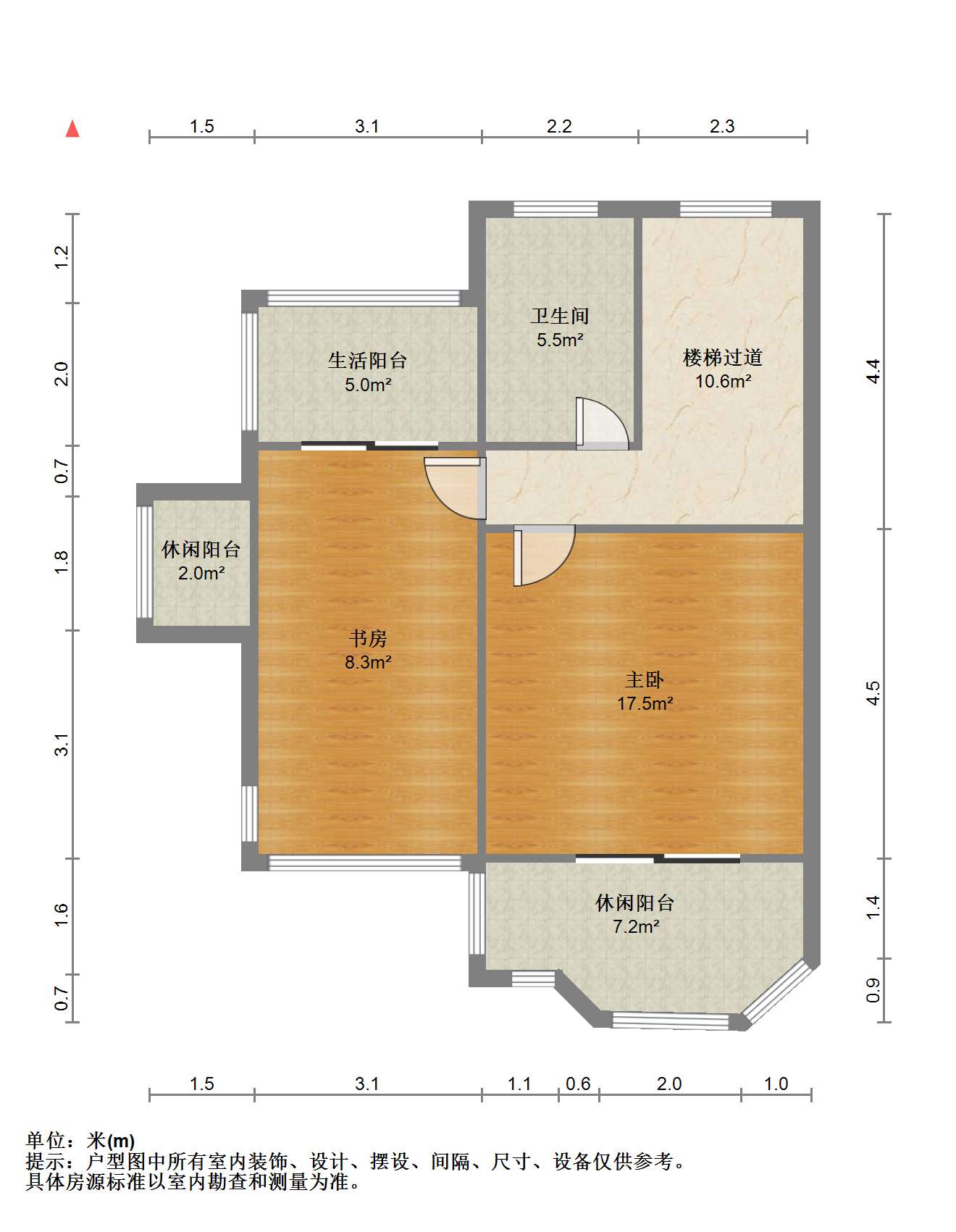 旭日山庄 5室2厅3卫 232.36m&sup2;