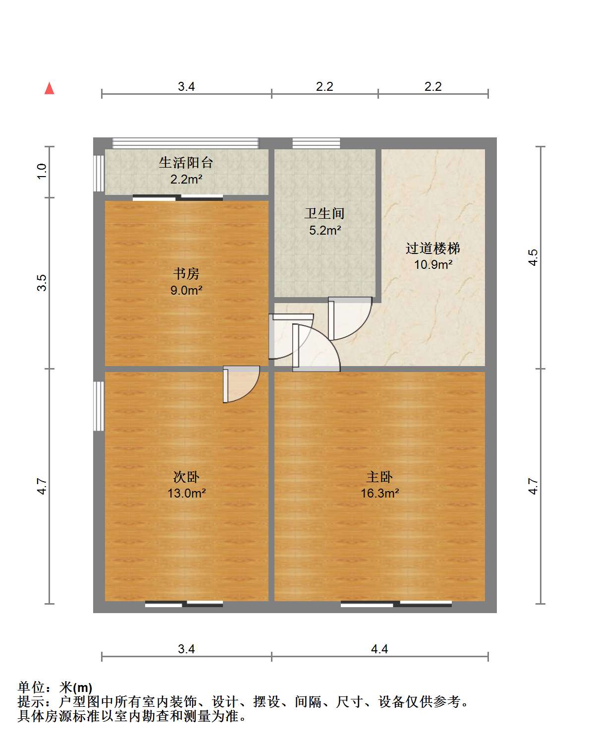 旭日山庄 5室2厅3卫 232.36m&sup2;