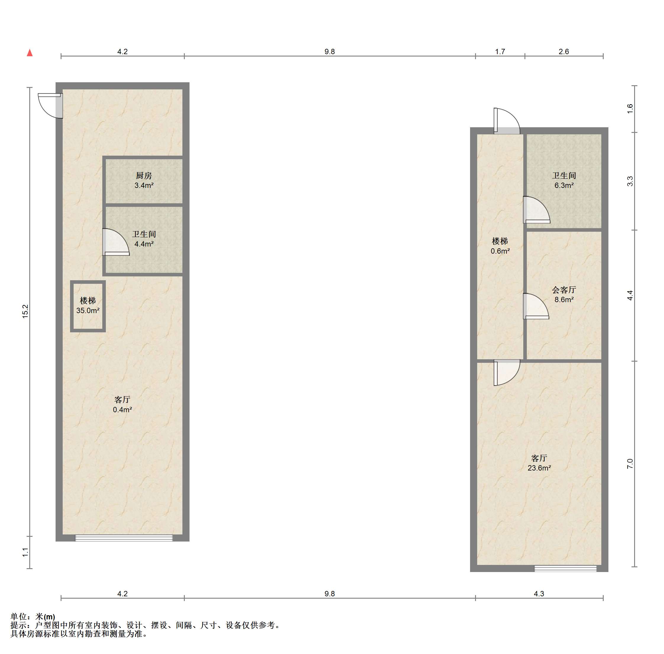 恒隆国际 4室2厅2卫 200m&sup2;