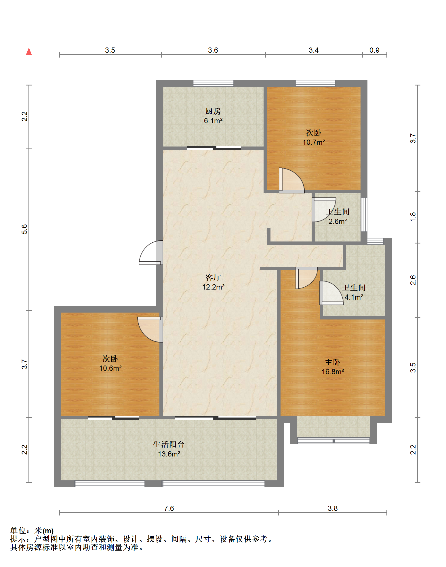 中南世纪花城三期 3室2厅2卫 130m&sup2;