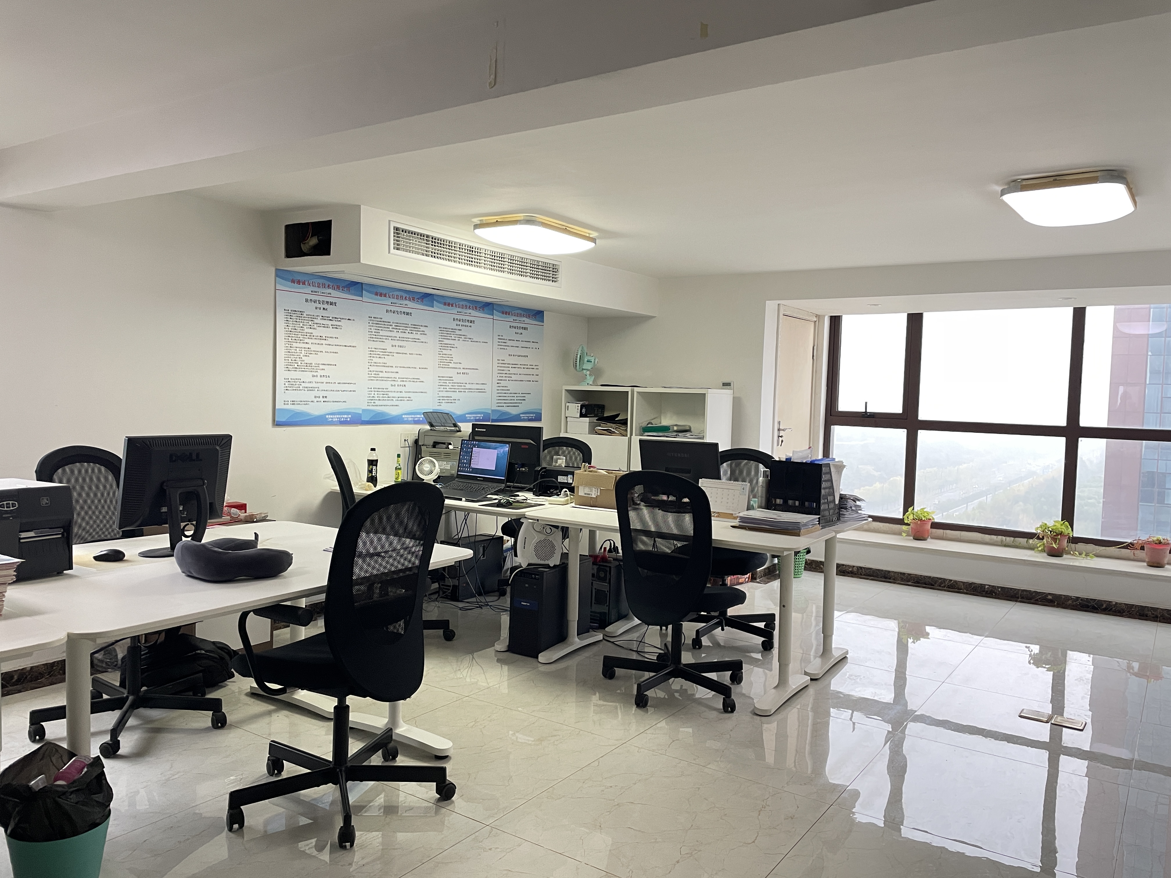 恒隆国际 4室2厅2卫 200m&sup2;