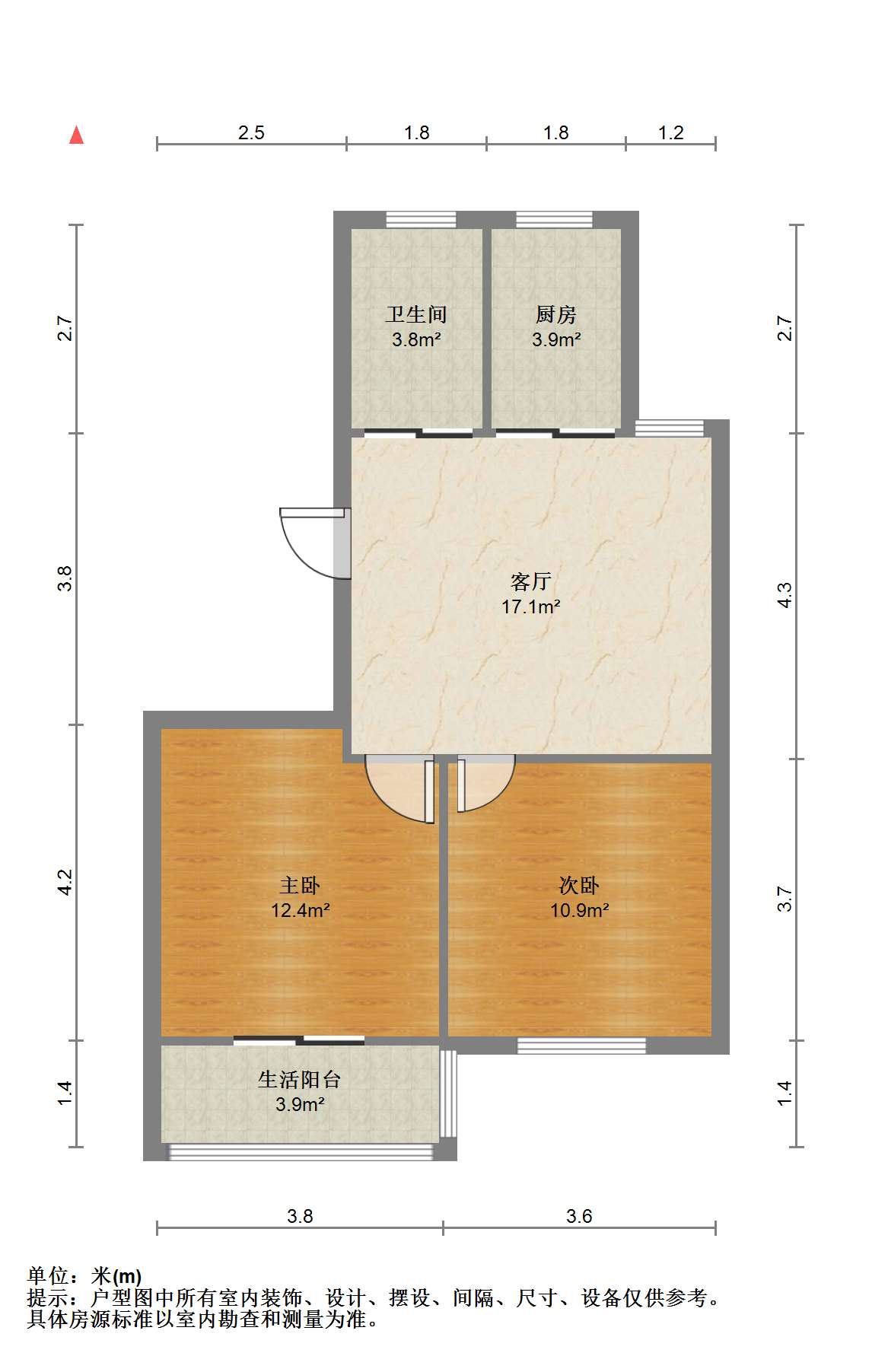 学田苑 2室1厅1卫 64m&sup2;