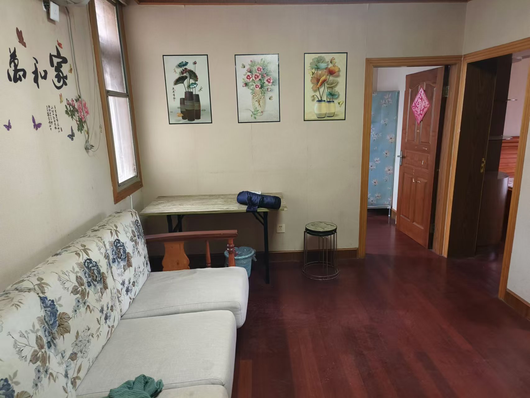 外滩小区 3室1厅1卫 81.7m²