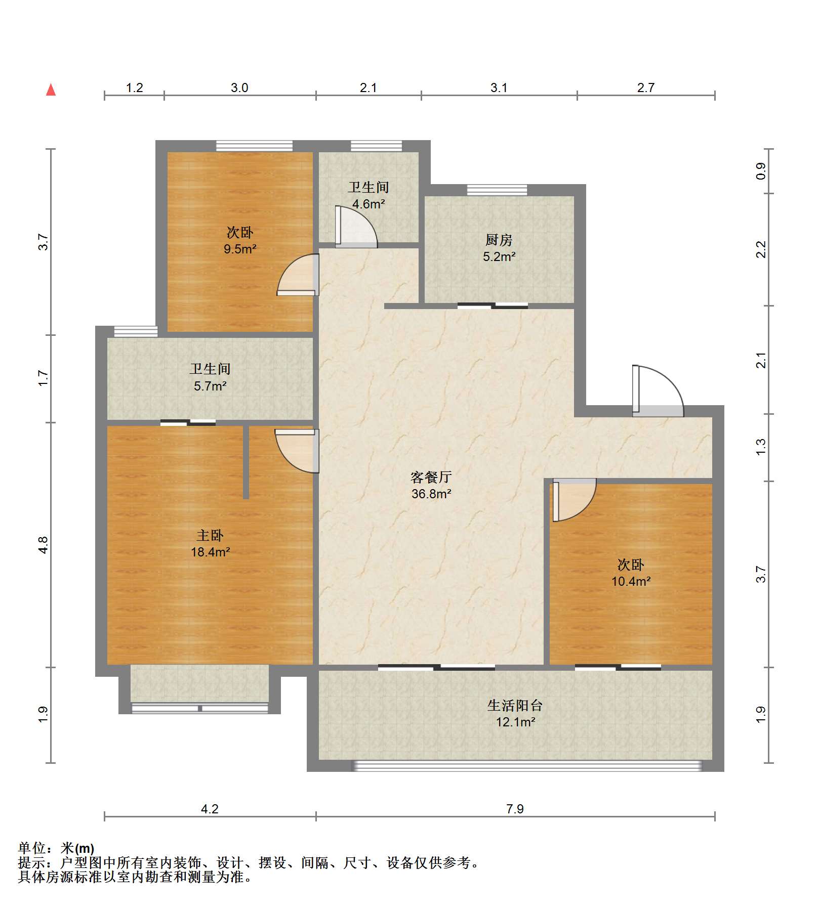 融创盛和九里桃源 3室2厅2卫 126.4m&sup2;