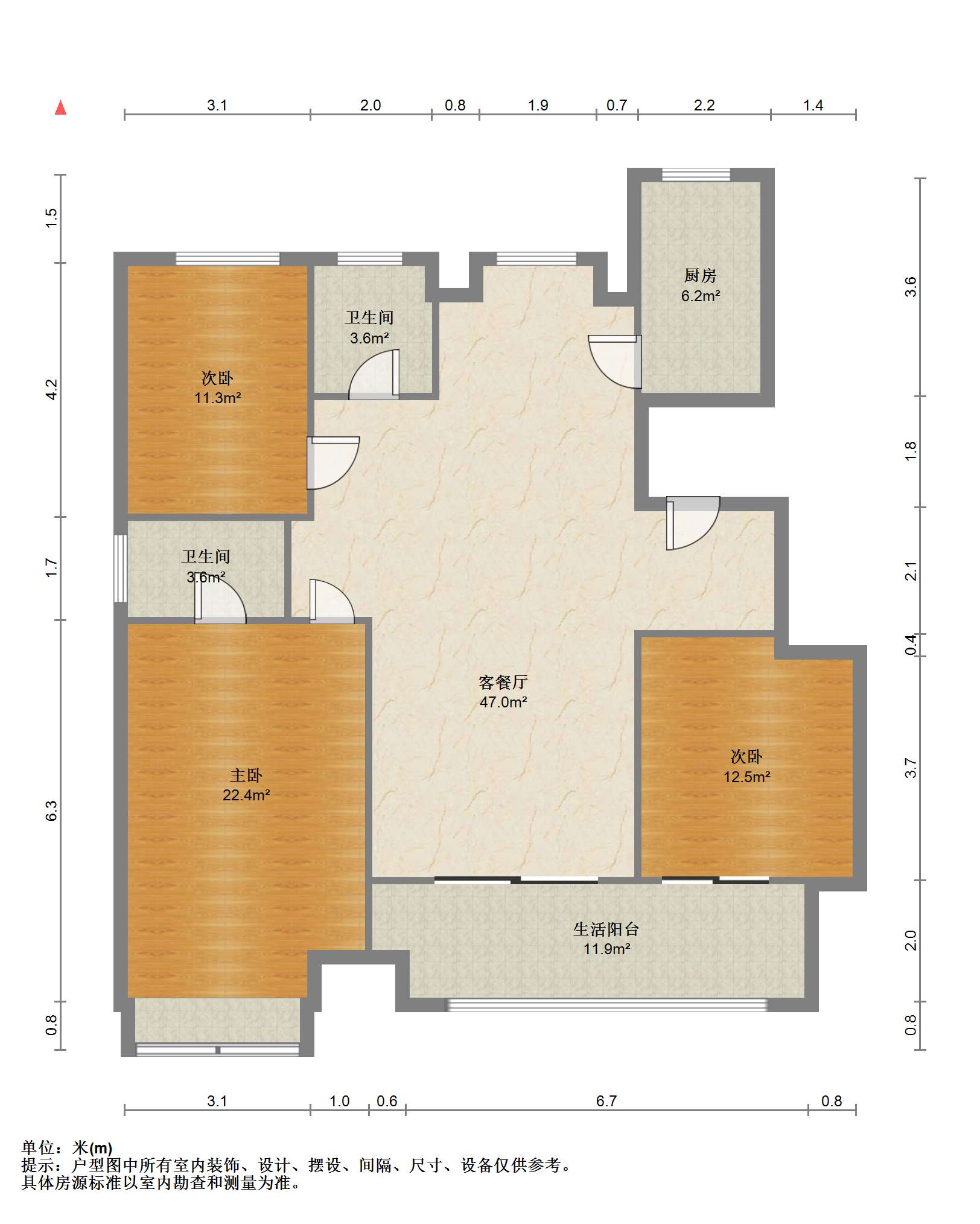 中南万科大都会 3室2厅2卫 131m&sup2;