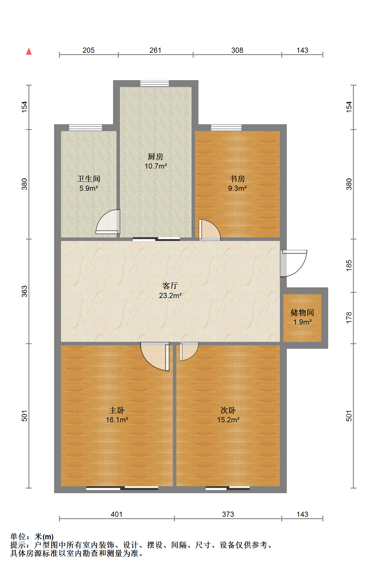 天都花苑 2室2厅1卫 104m&sup2;