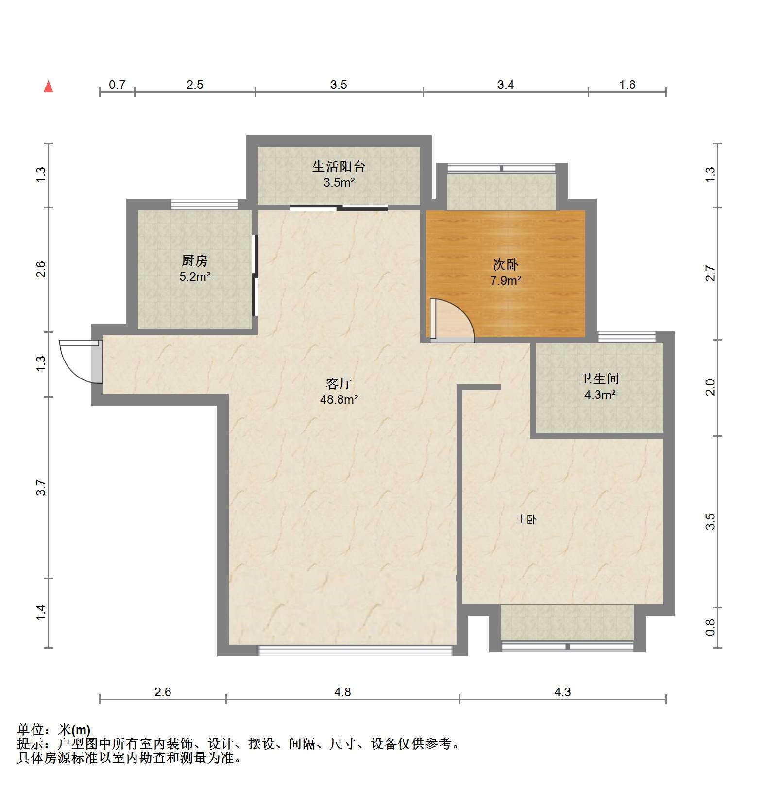 中南世纪花城 2室2厅1卫 113m²