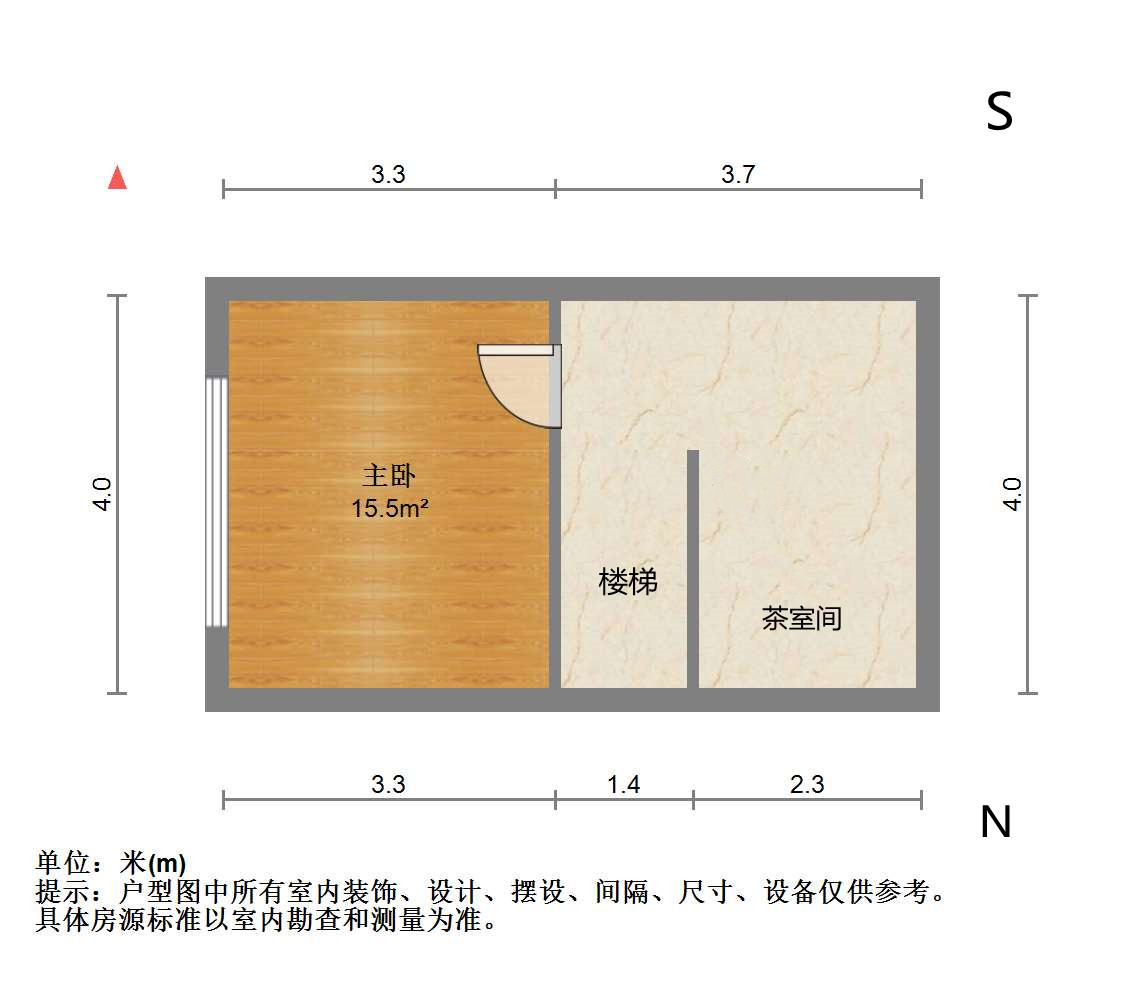 星光耀广场 1室1厅1卫 53.45m²