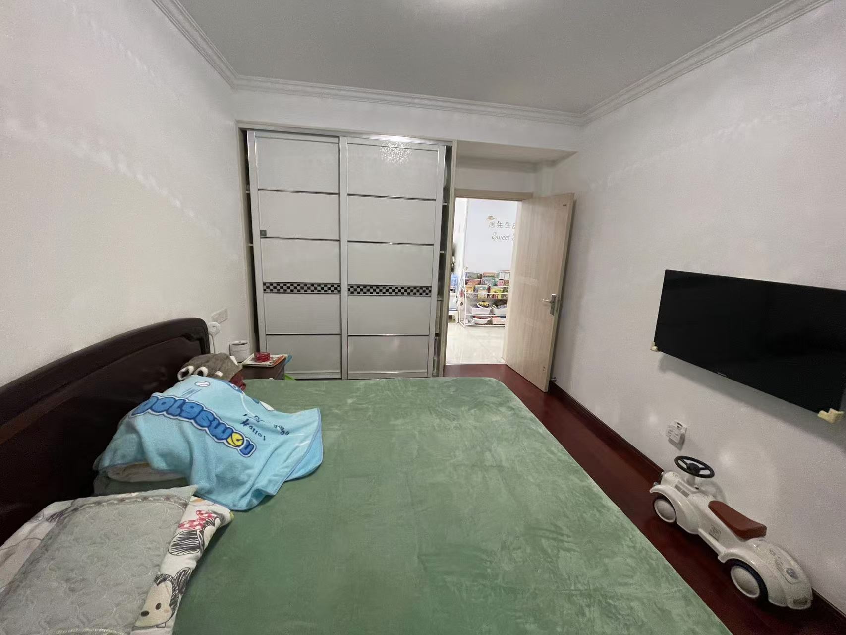 紫东南苑北区 2室1厅1卫 94.67m&sup2;