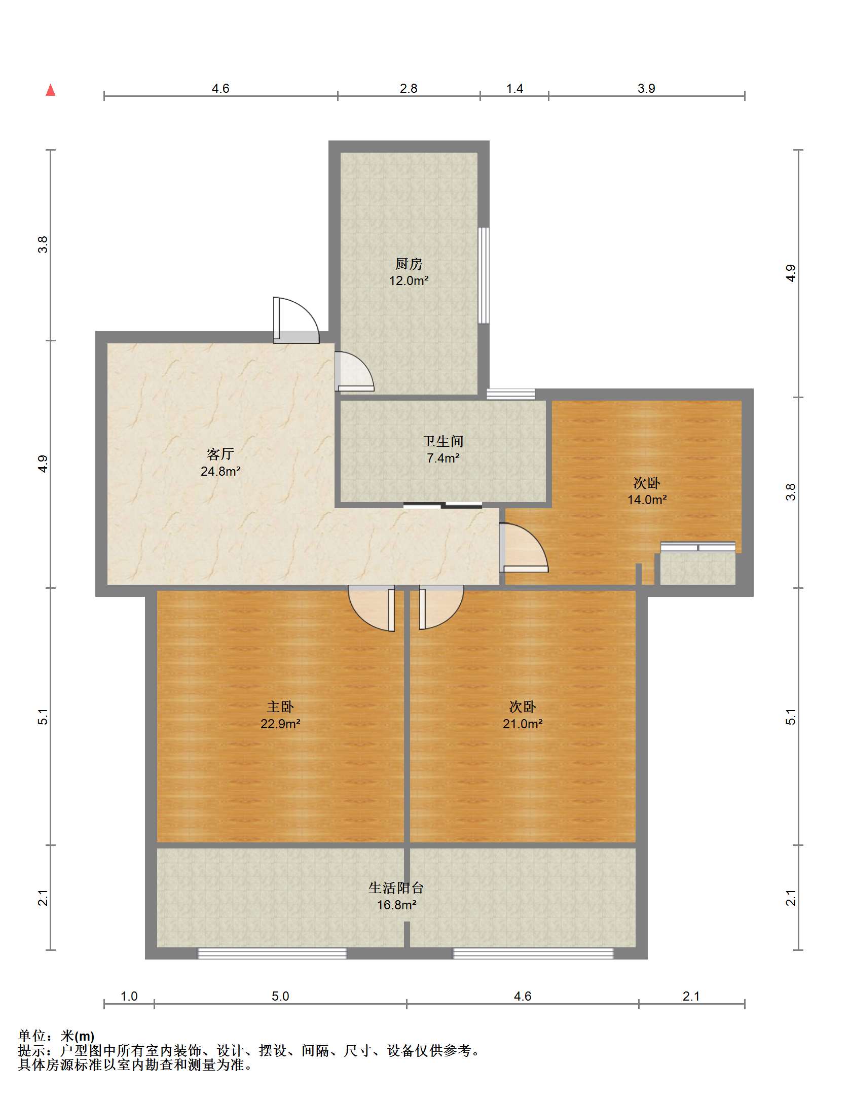 盛和花半里 2室2厅1卫 102.00m&sup2;