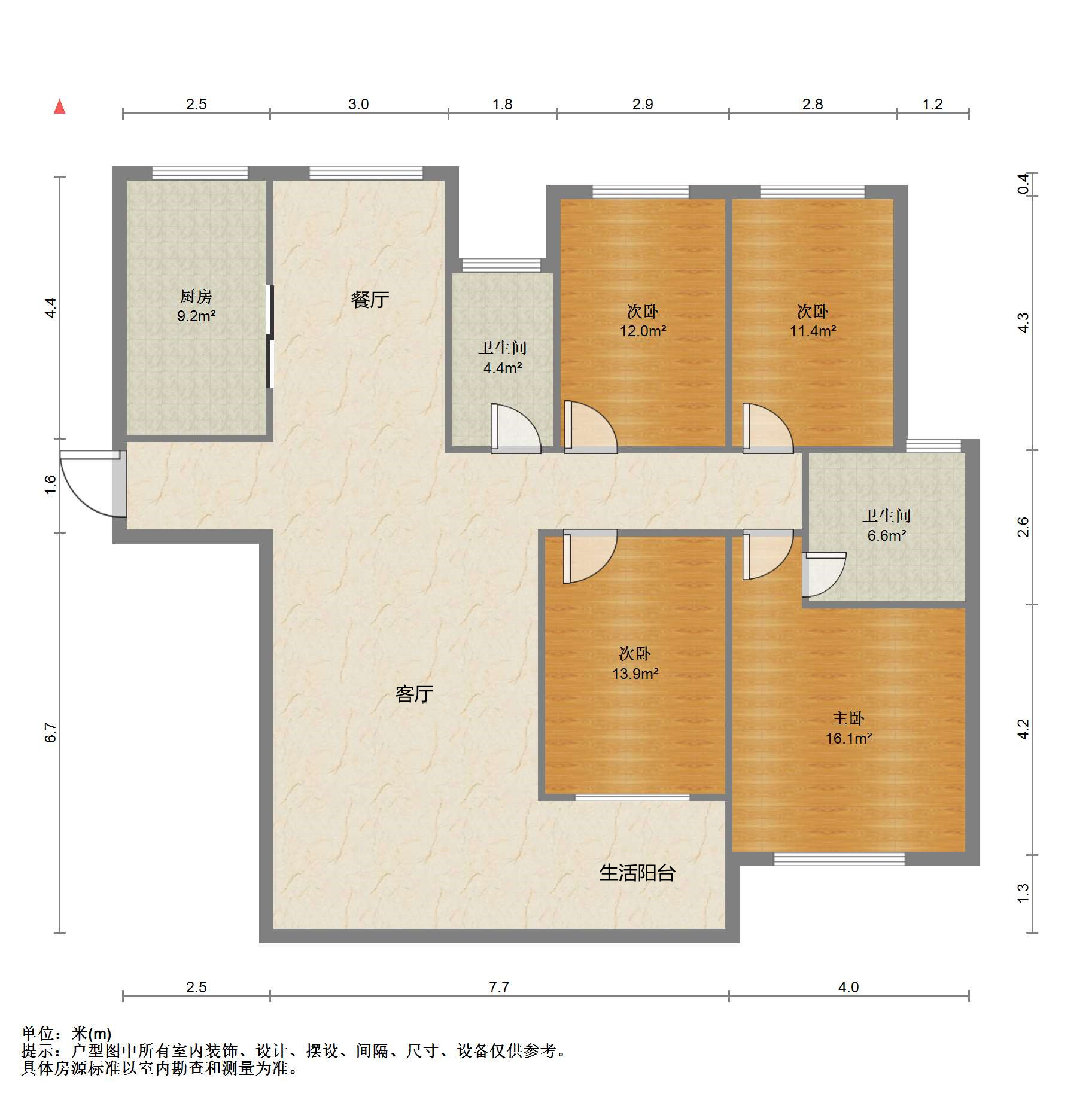 星光耀广场 4室2厅2卫 166.00m²