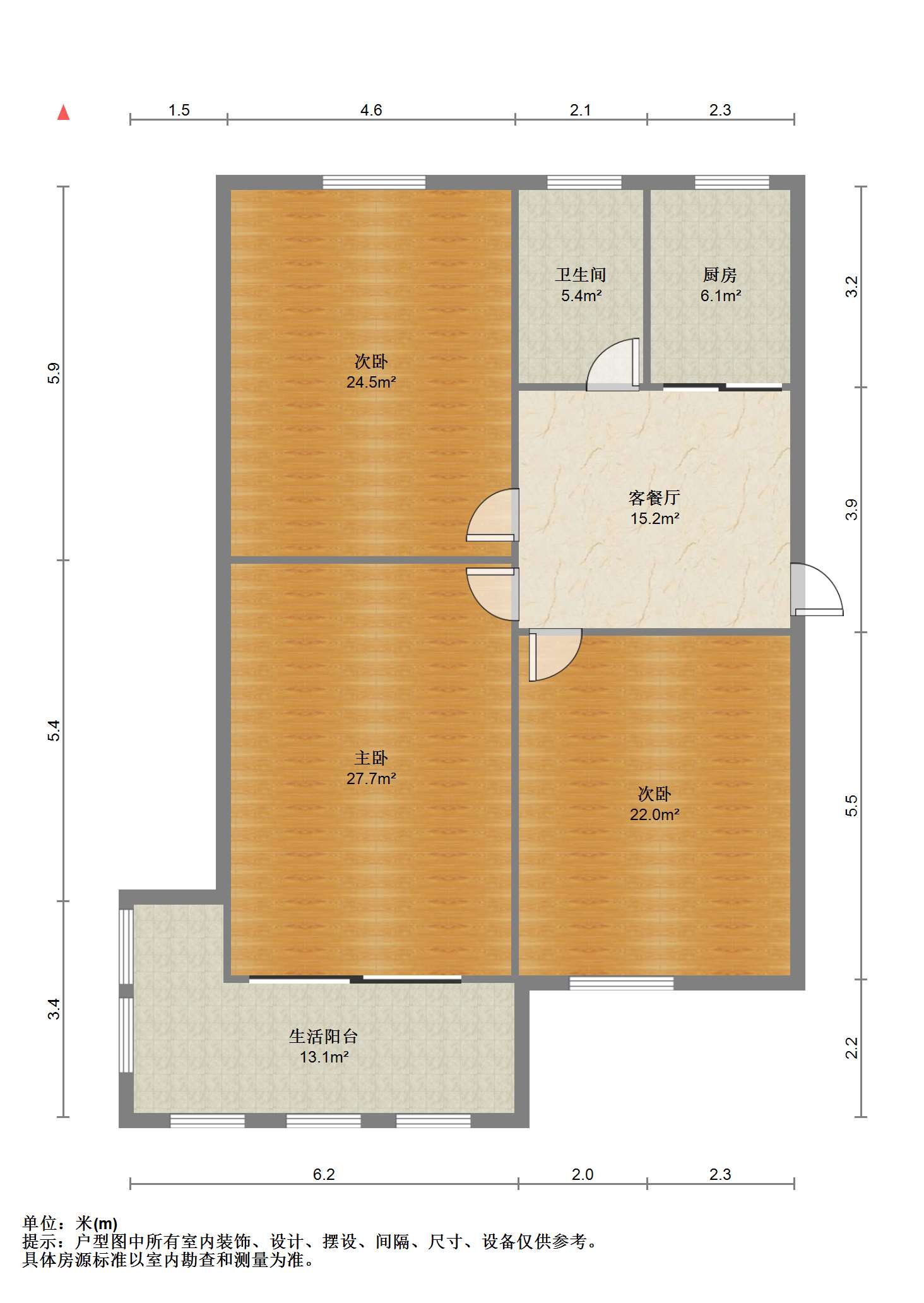 新桥新村 3室1厅1卫 68m&sup2;