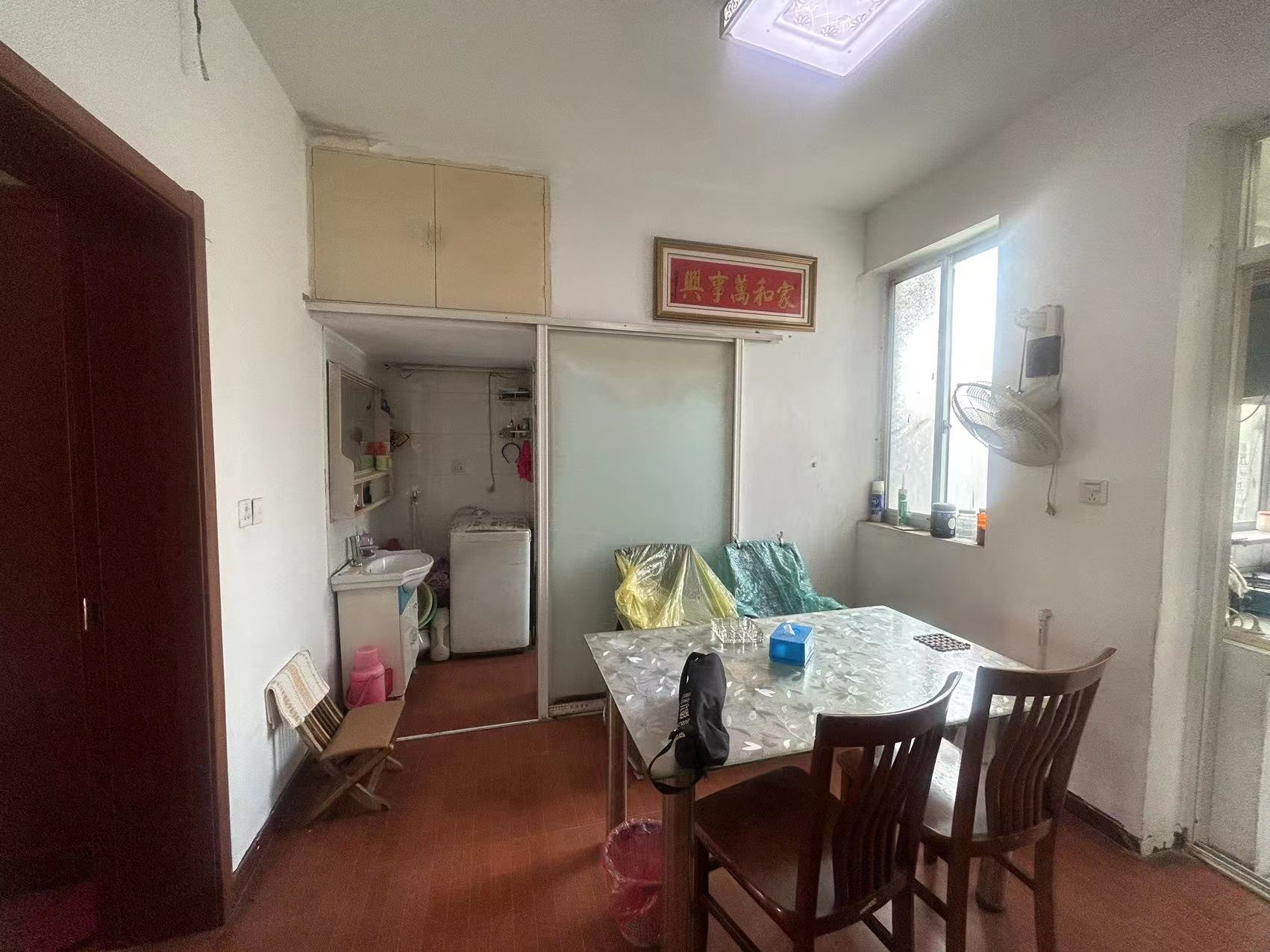 长虹新村 2室1厅1卫 60.00m²