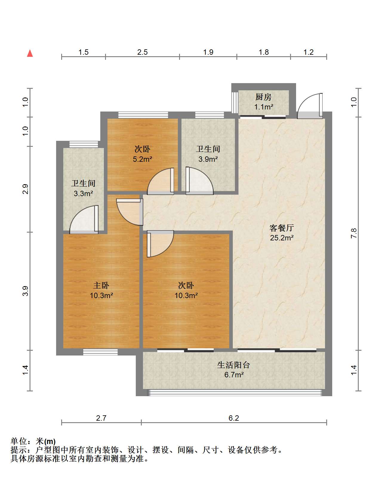 祥生云境 3室2厅2卫 116m&sup2;