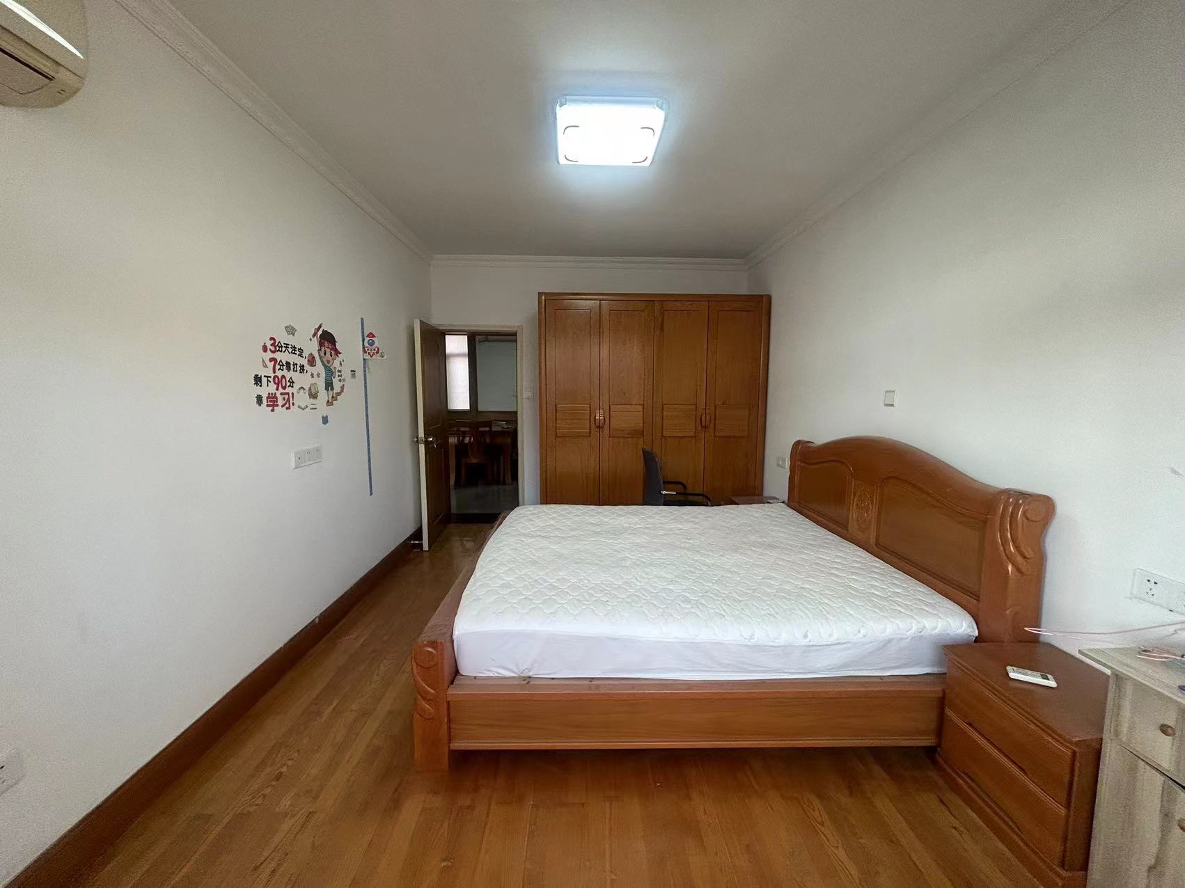 新桃园 3室1厅1卫 79.6m²
