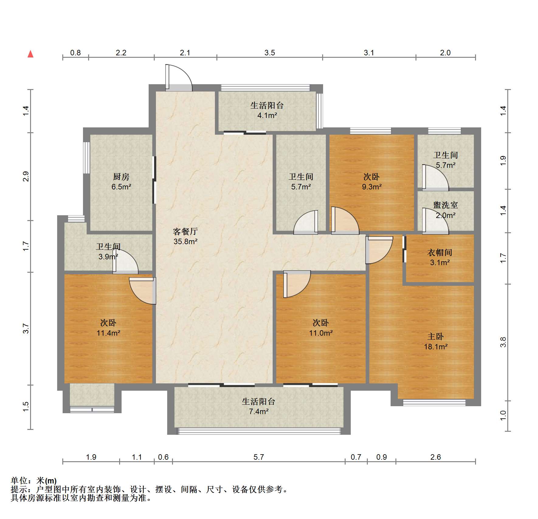 保利香槟国际 4室2厅3卫 161.03m&sup2;