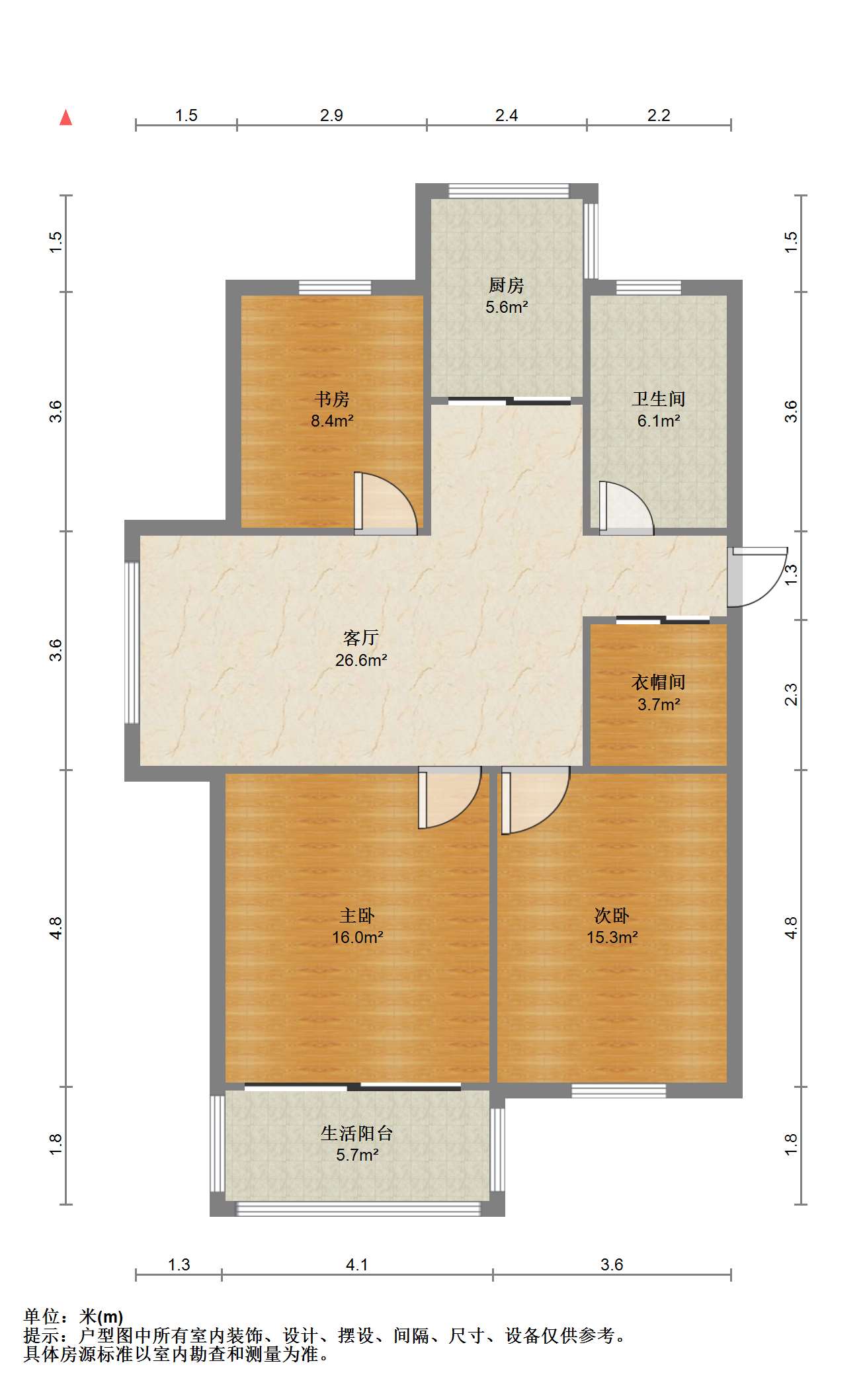 天馨花苑 3室1厅1卫 102.5m&sup2;