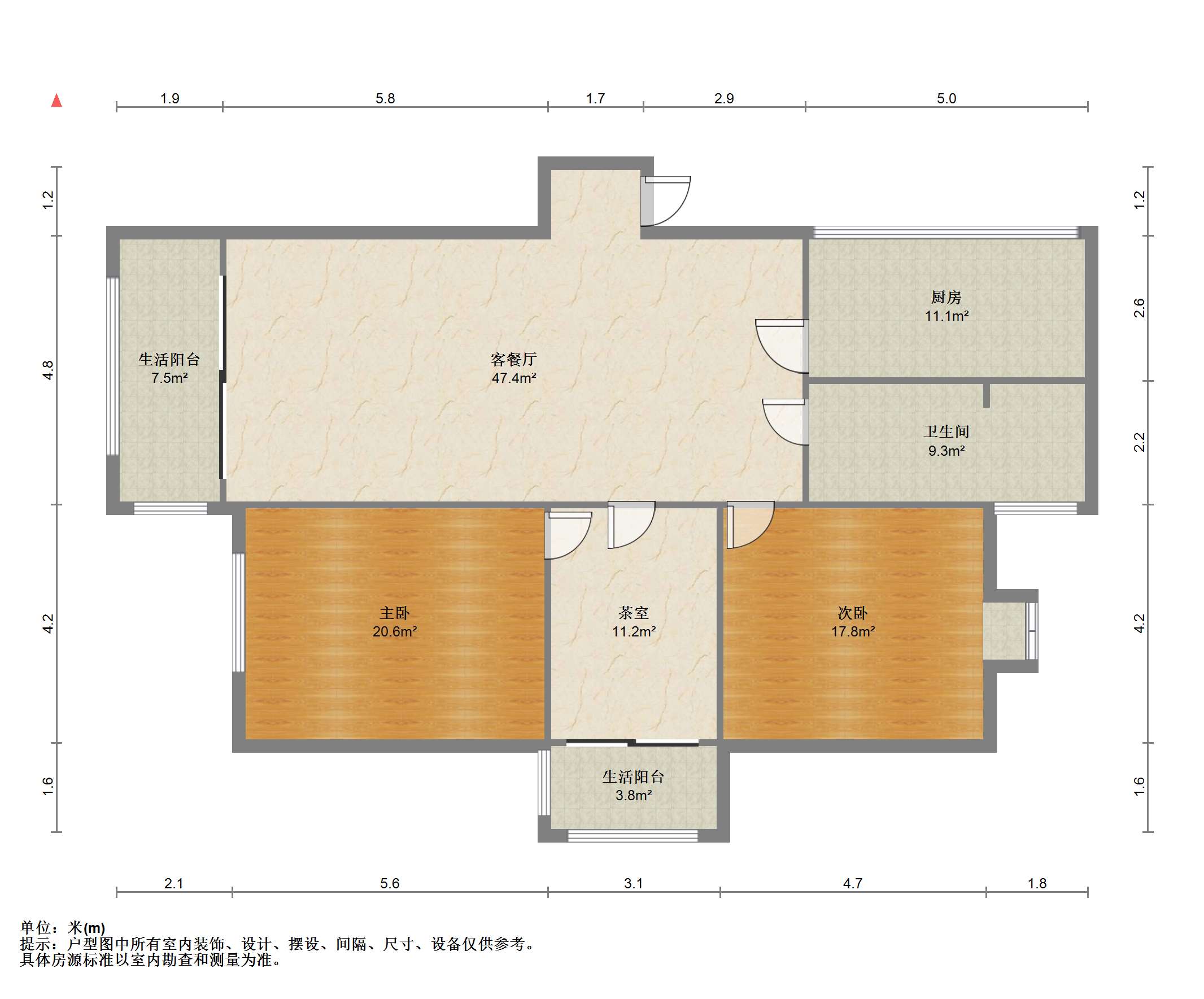 苏建花园城 3室2厅2卫 178m&sup2;