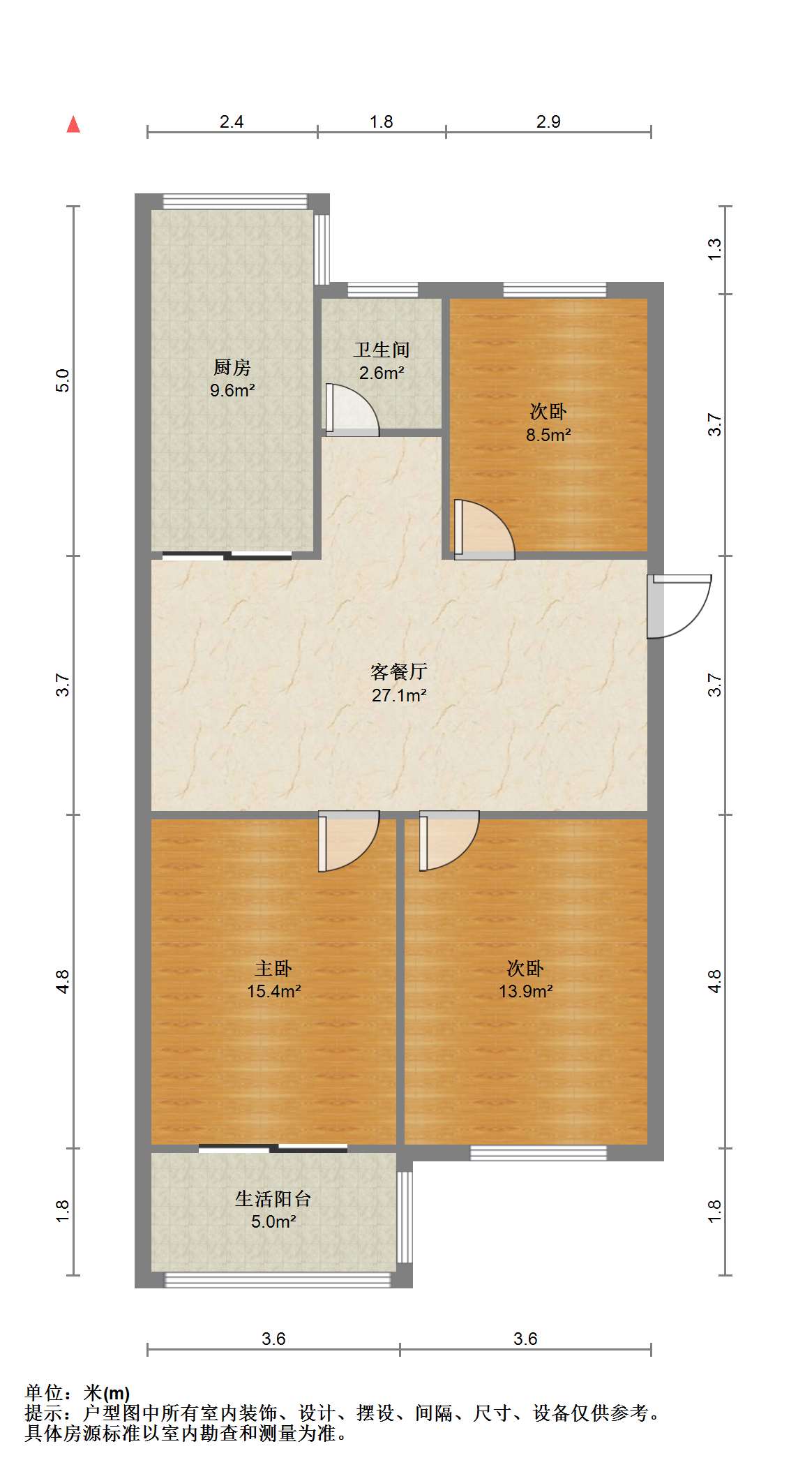 南通东苑小区 3室2厅1卫 95.6m&sup2;