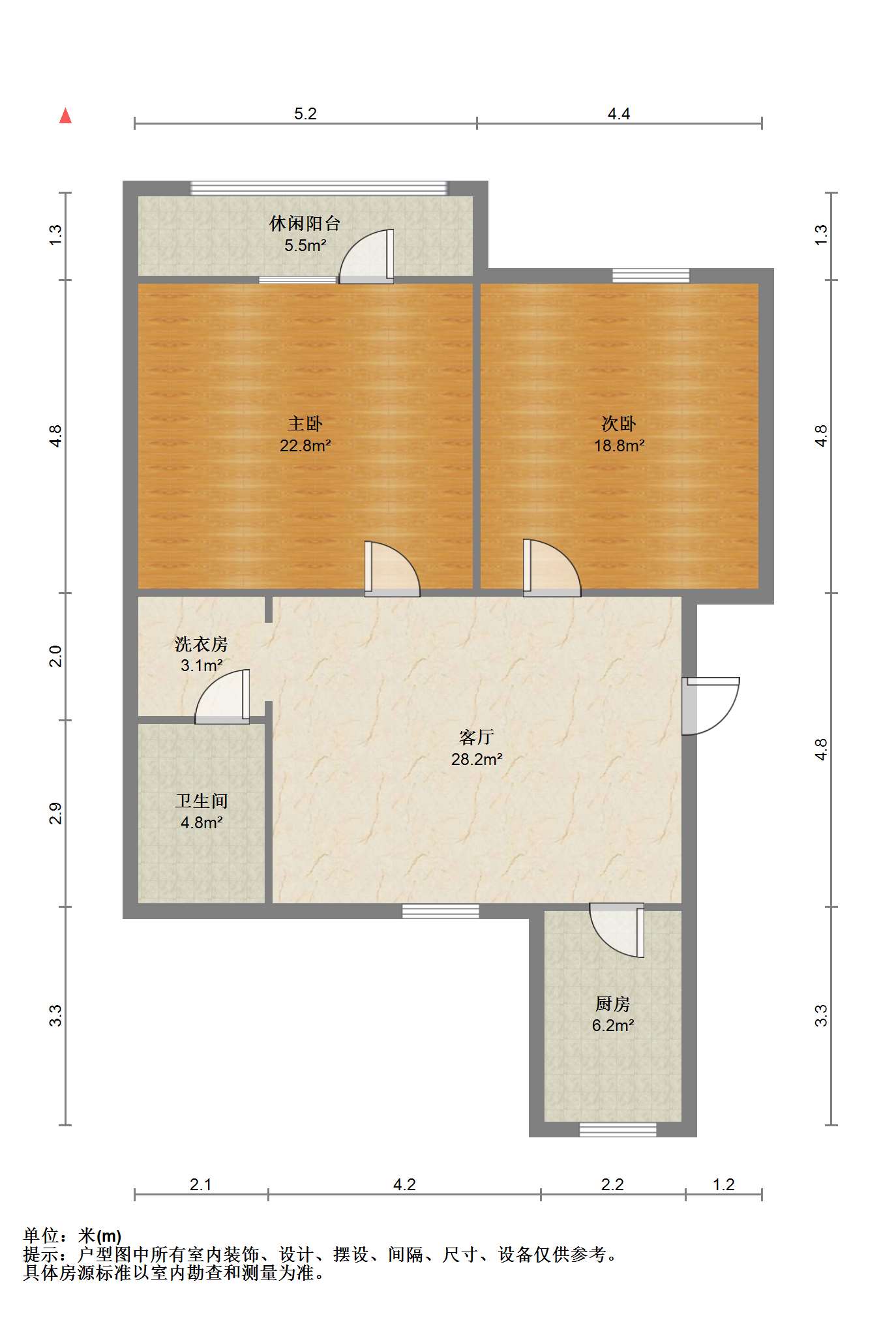 城港新村 2室1厅1卫 59.6m²
