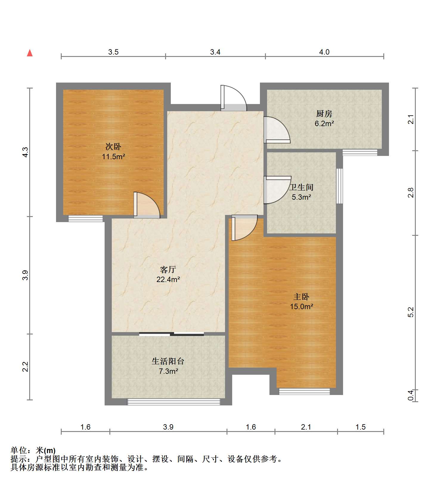 富都豪园 2室2厅1卫 119.00m&sup2;