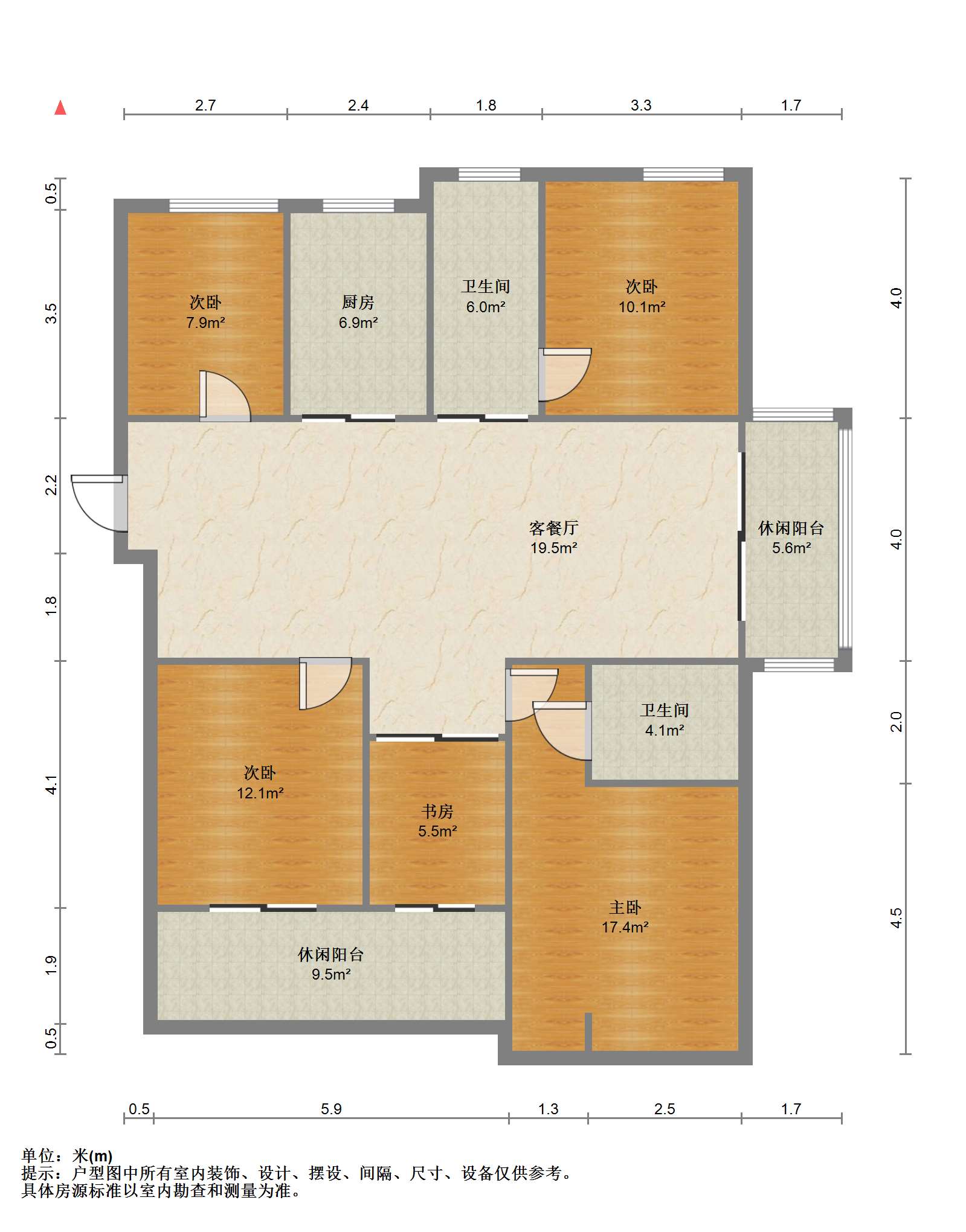 保利香槟国际 4室2厅2卫 148m&sup2;